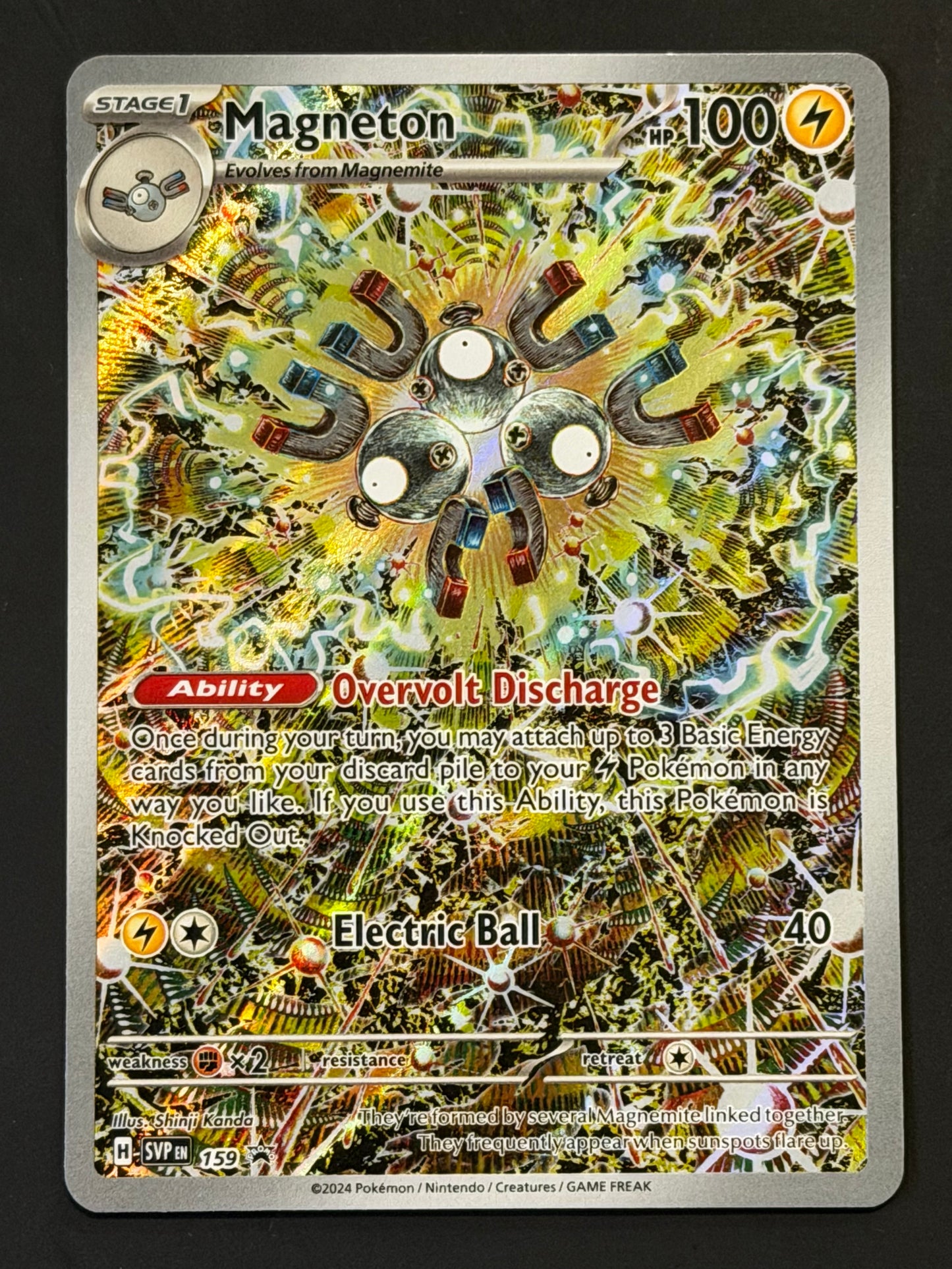 SVP159 Magneton - Black Star Promo