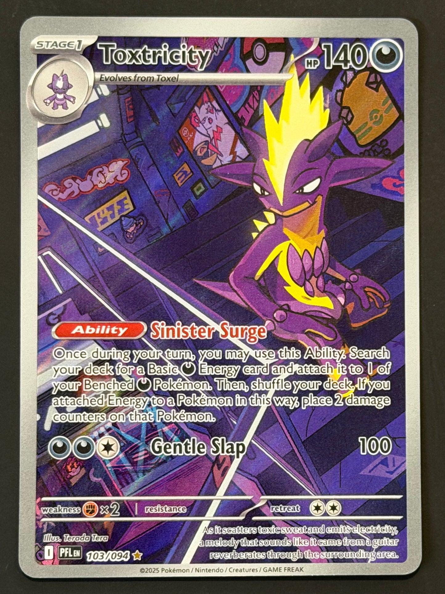 103/094 Toxtricity - Pokémon Phantasmal Flames Illustration Rare