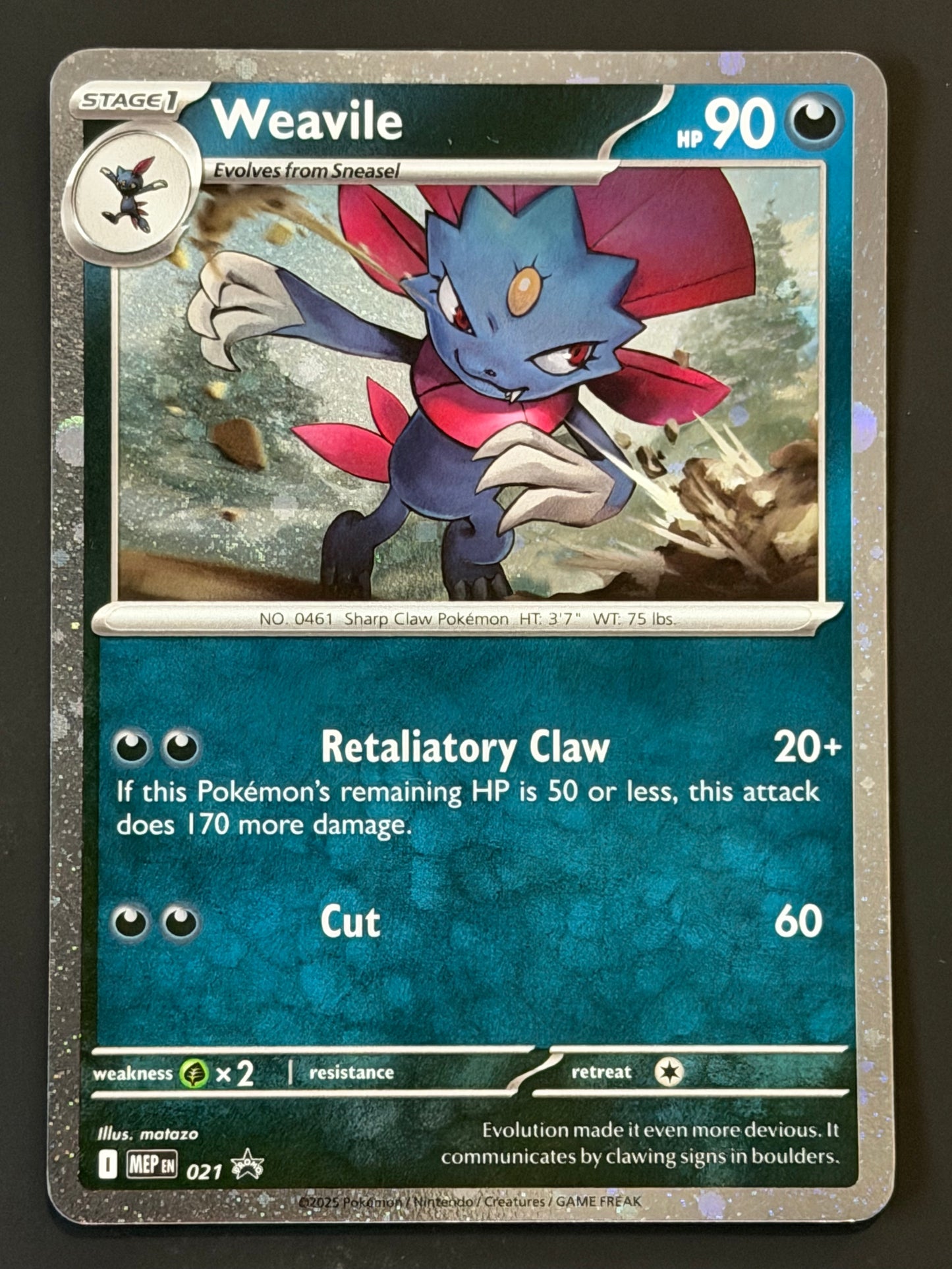 MEP021 Weavile - Pokémon Black Star Promo
