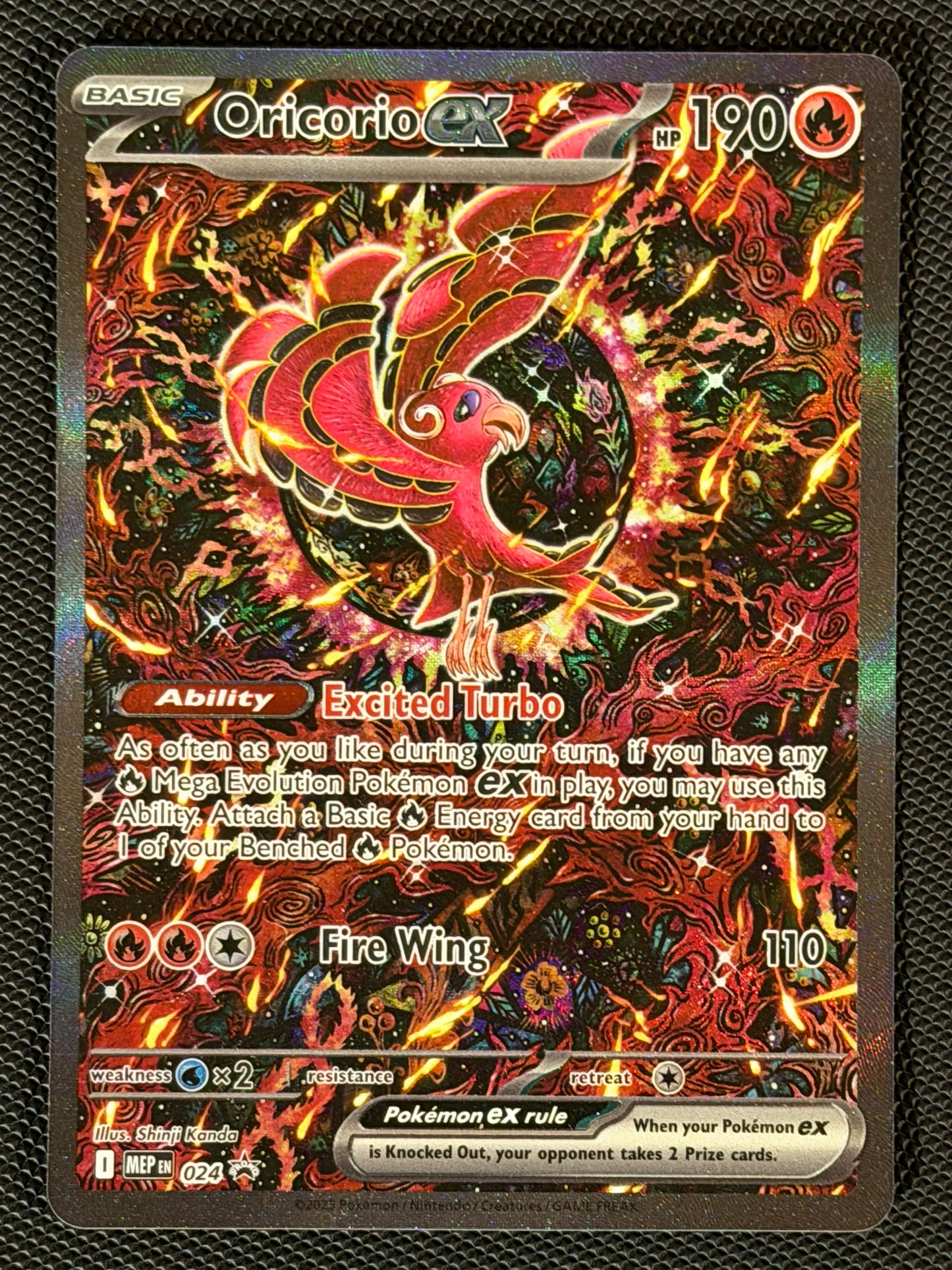 MEP024 Oricorio ex - Pokémon Black Star Promo