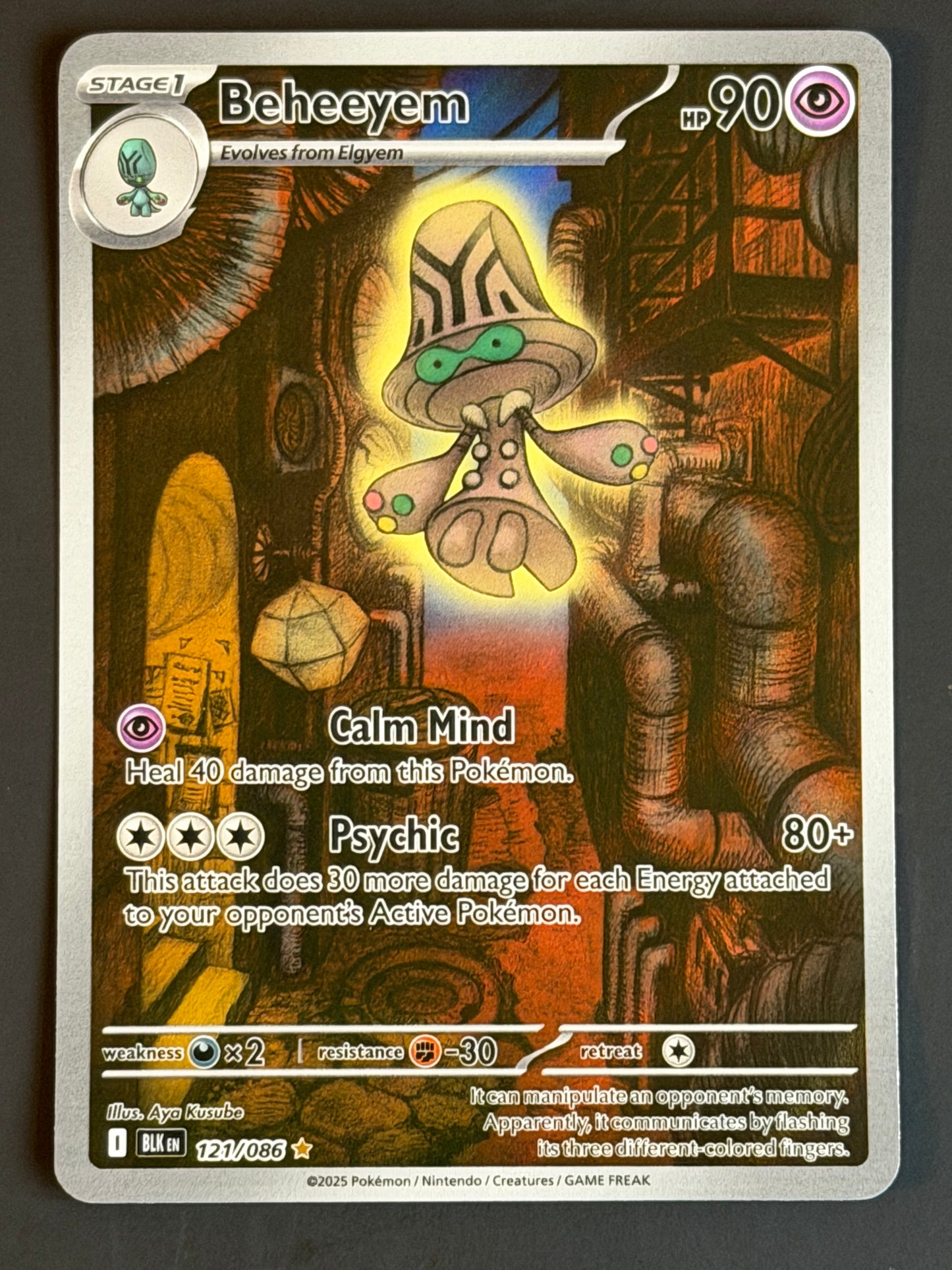 121/086 Beheeyem - Pokémon Black Bolt Illustration Rare