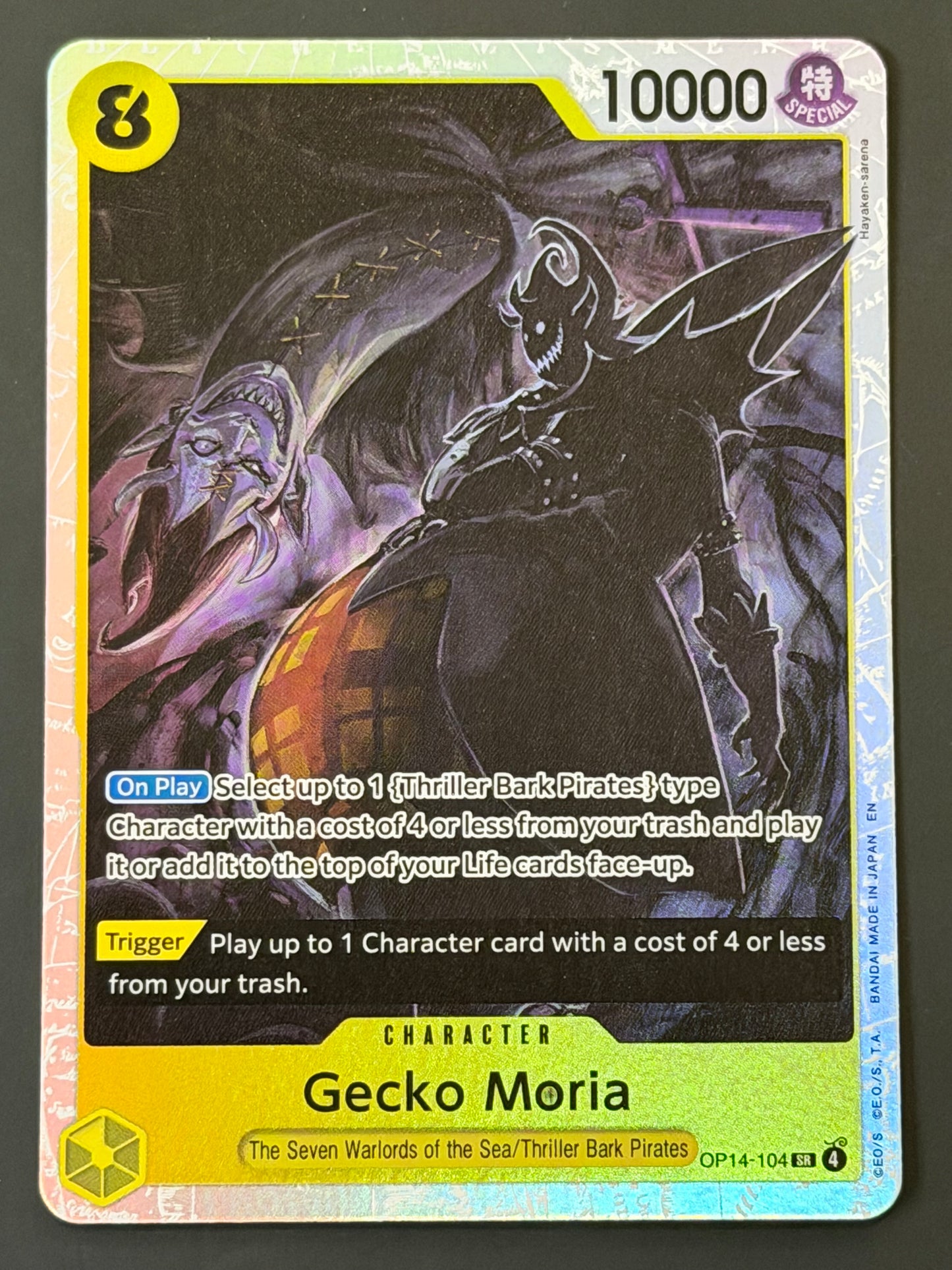 OP14-104 Gecko Moria - One Piece The Azure Sea’s Seven Super Rare