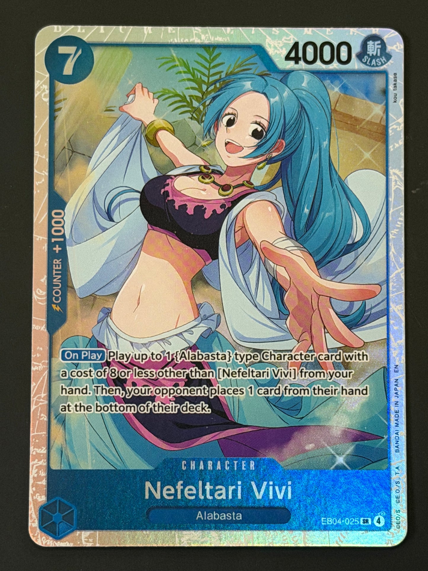 EB04-025 Nefeltari Vivi - One Piece The Azure Sea’s Seven Super Rare