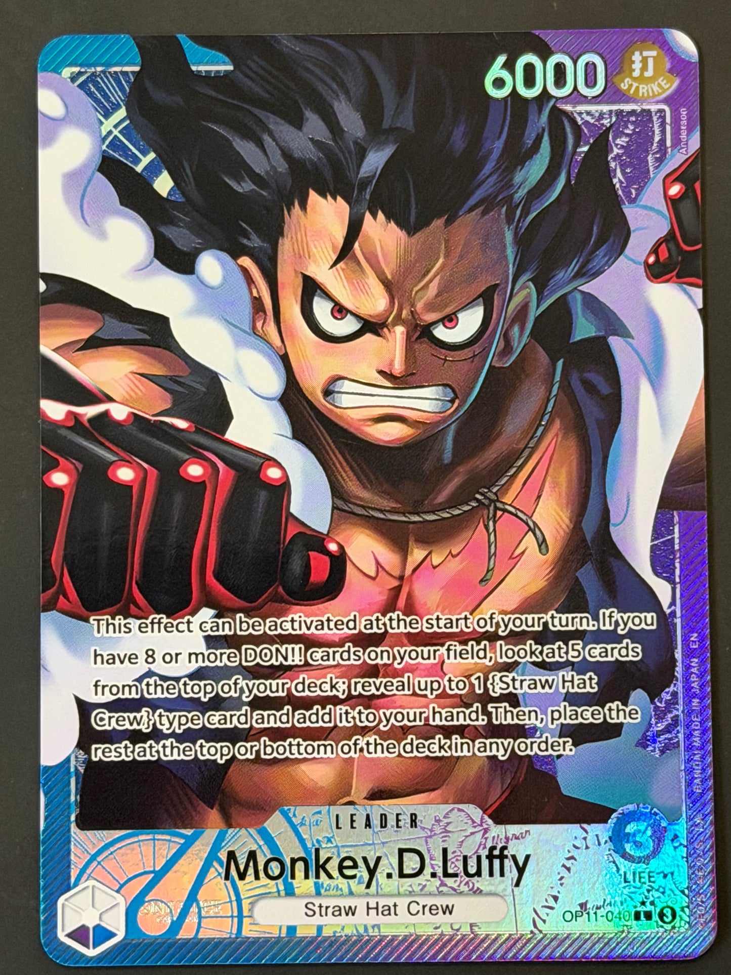 OP11-040 Monkey.D.Luffy - A Fist of Divine Speed Leader Alt Art