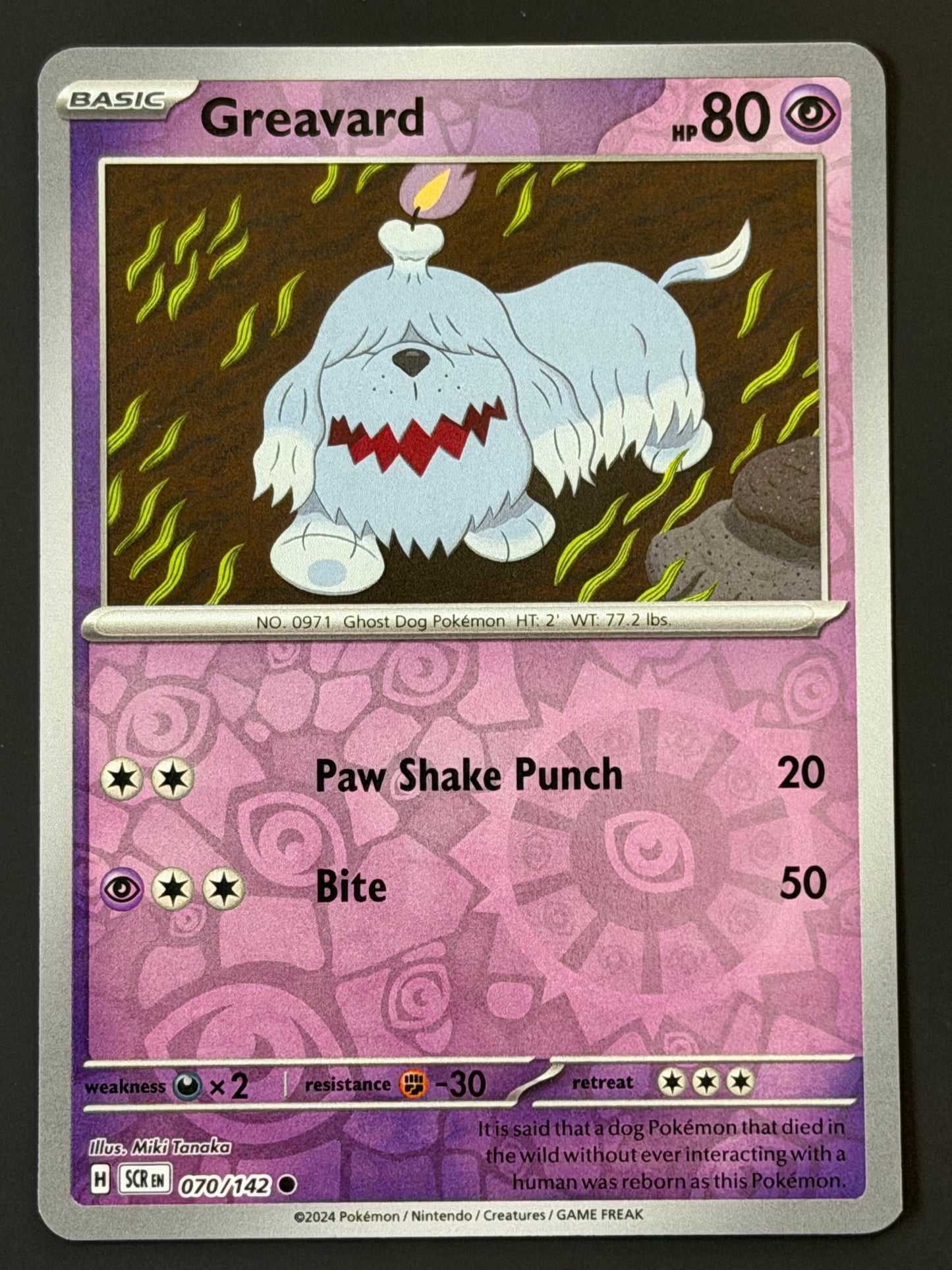 070/142 Greavard - Pokémon Stellar Crown Common Reverse