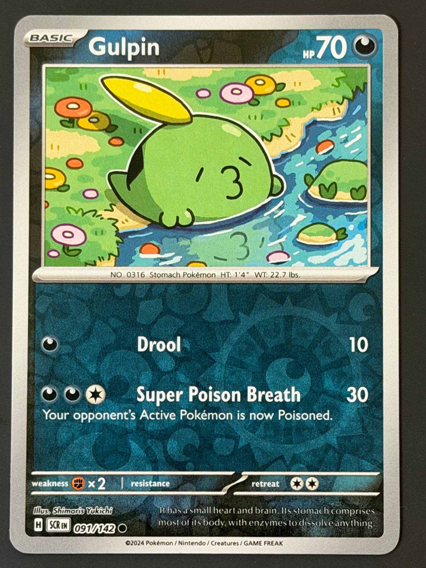 091/142 Gulpin - Pokémon Stellar Crown Common Reverse