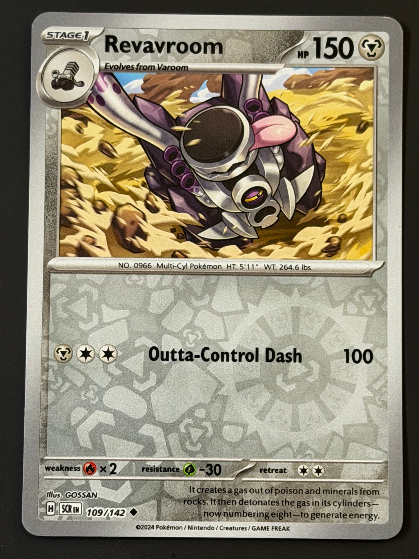 109/142 Revavroom - Pokémon Stellar Crown Uncommon Reverse