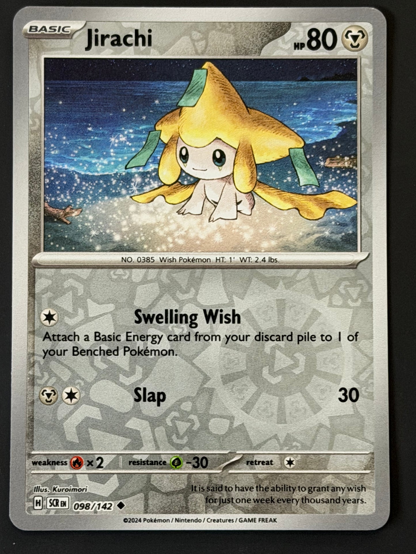 098/142 Jirachi - Pokémon Stellar Crown Uncommon Reverse