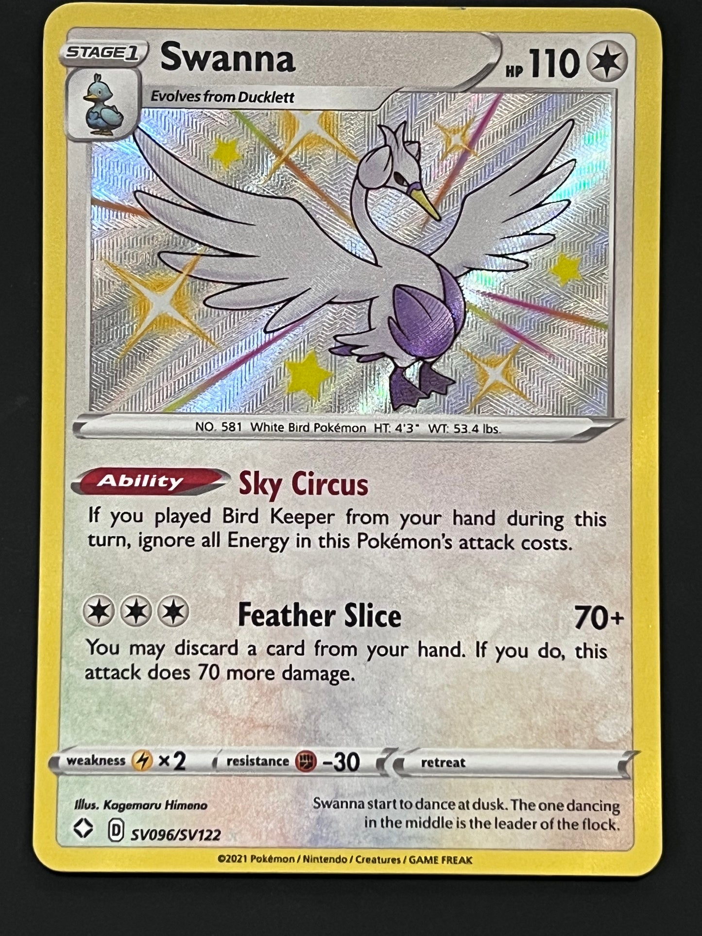Swanna - SV096/SV122 Shining Fates Rare Shiny Holo