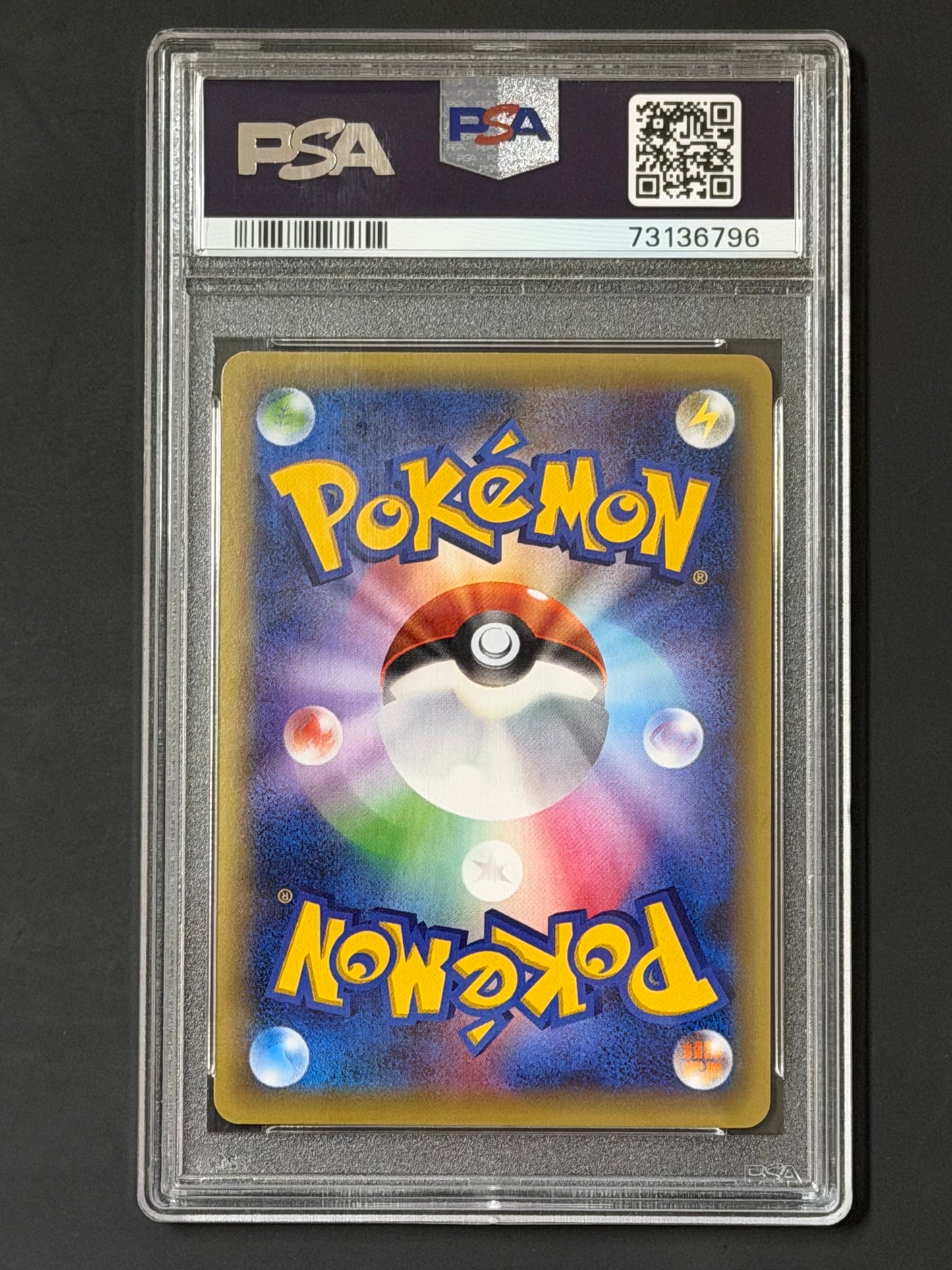 PSA Genesect - 029/036 CP5 Dream Shine Collection Full Art GEM MINT Grade 10