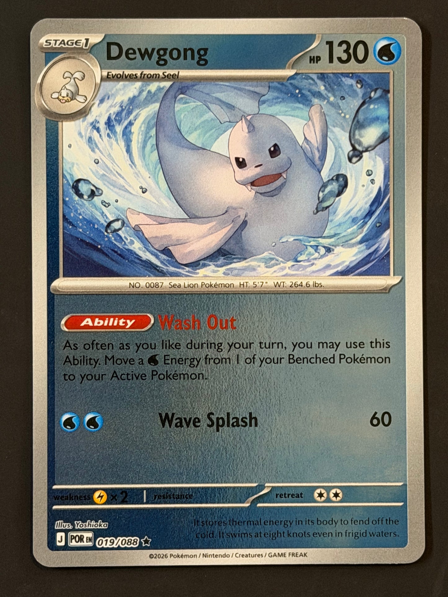 019/088 Dewgong - Pokémon Perfect Order Rare Reverse