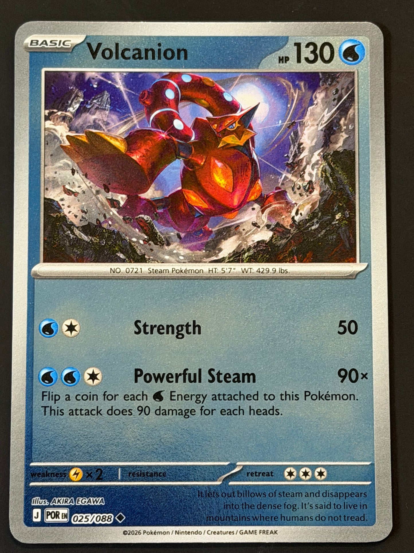 025/088 Volcanion - Pokémon Perfect Order Uncommon Reverse