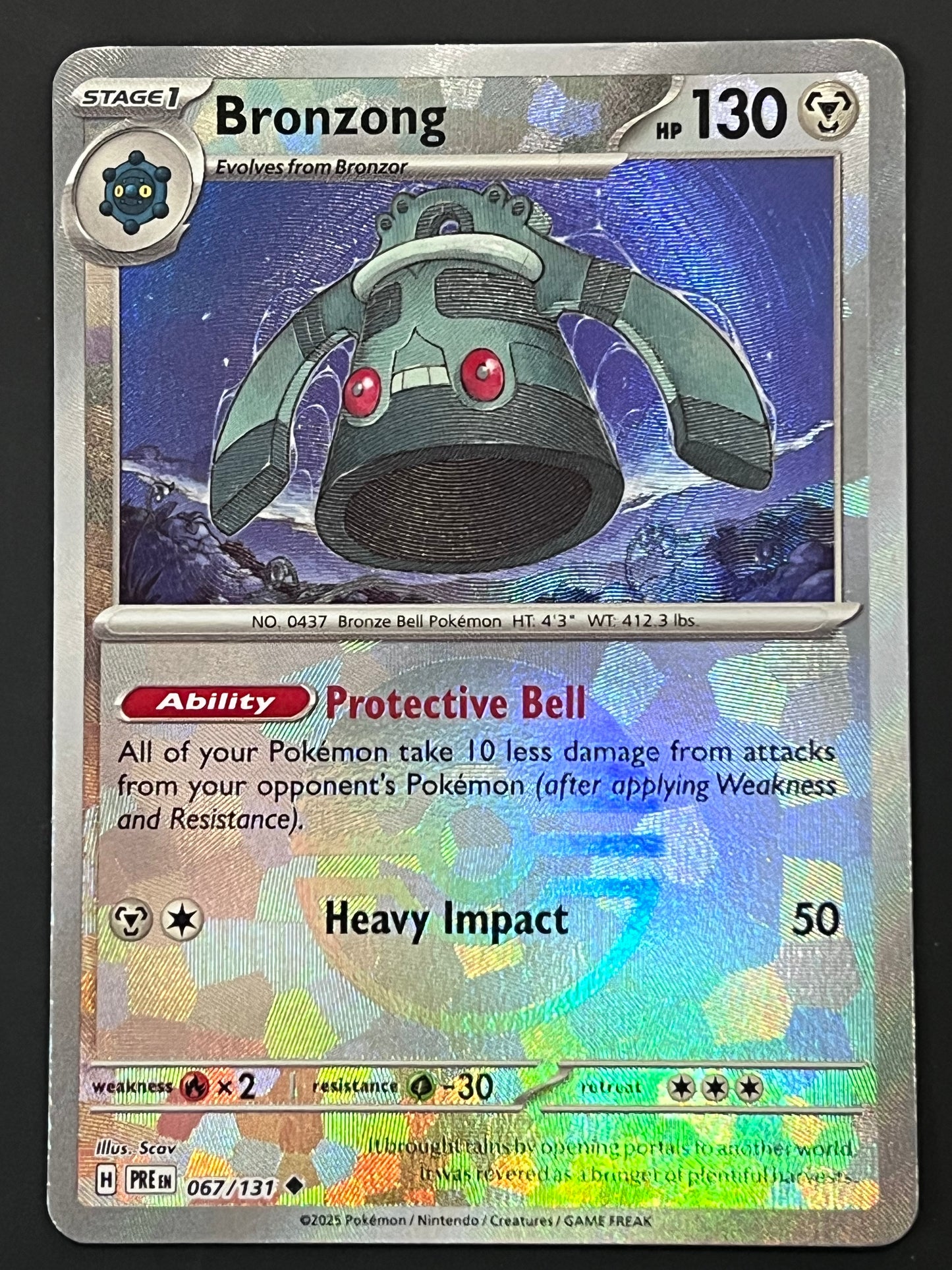 067/131 Bronzong - Pokémon Prismatic Evolutions Uncommon Reverse POKEBALL
