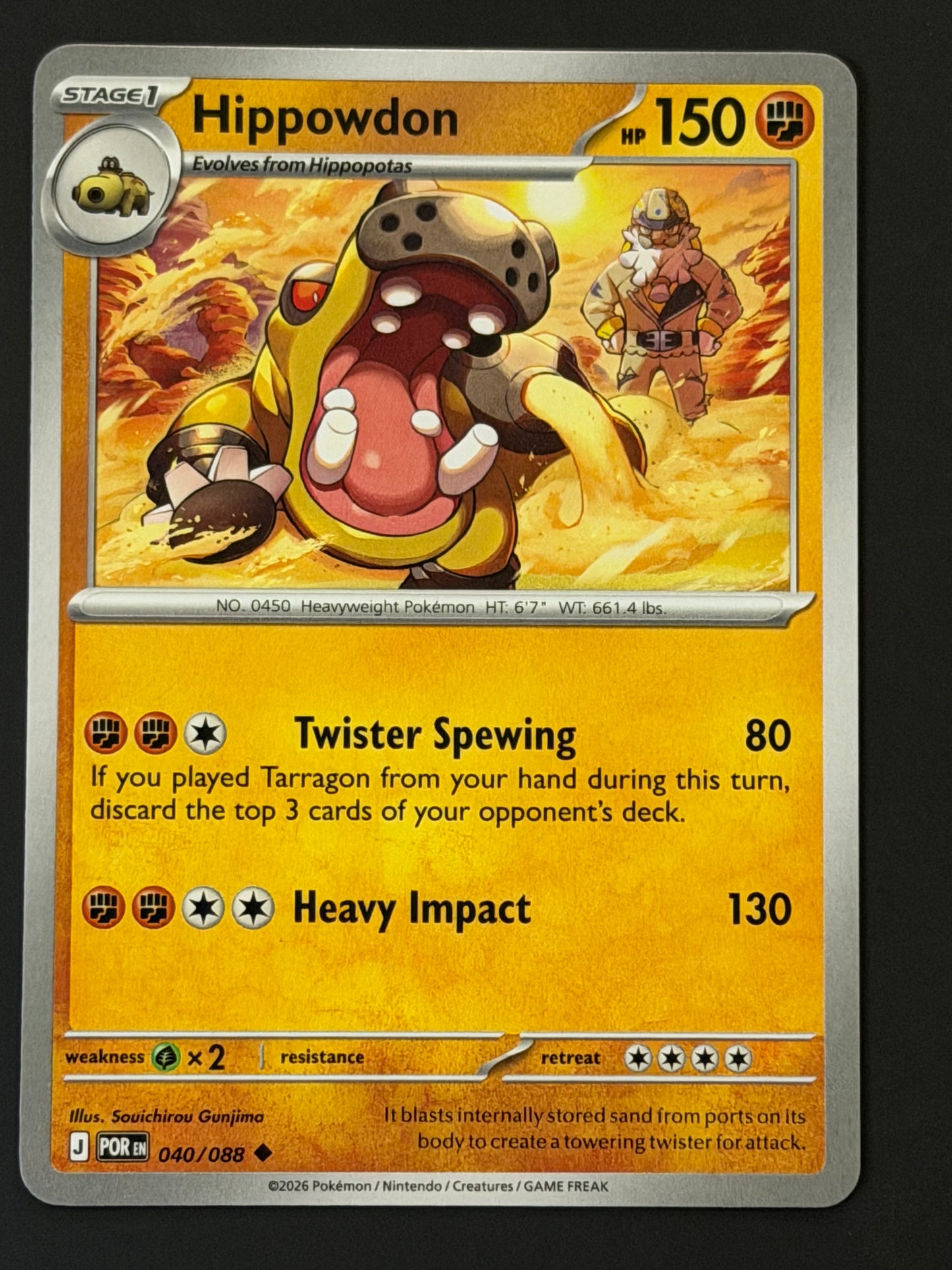 040/088 Hippowdon - Pokémon Perfect Order Uncommon