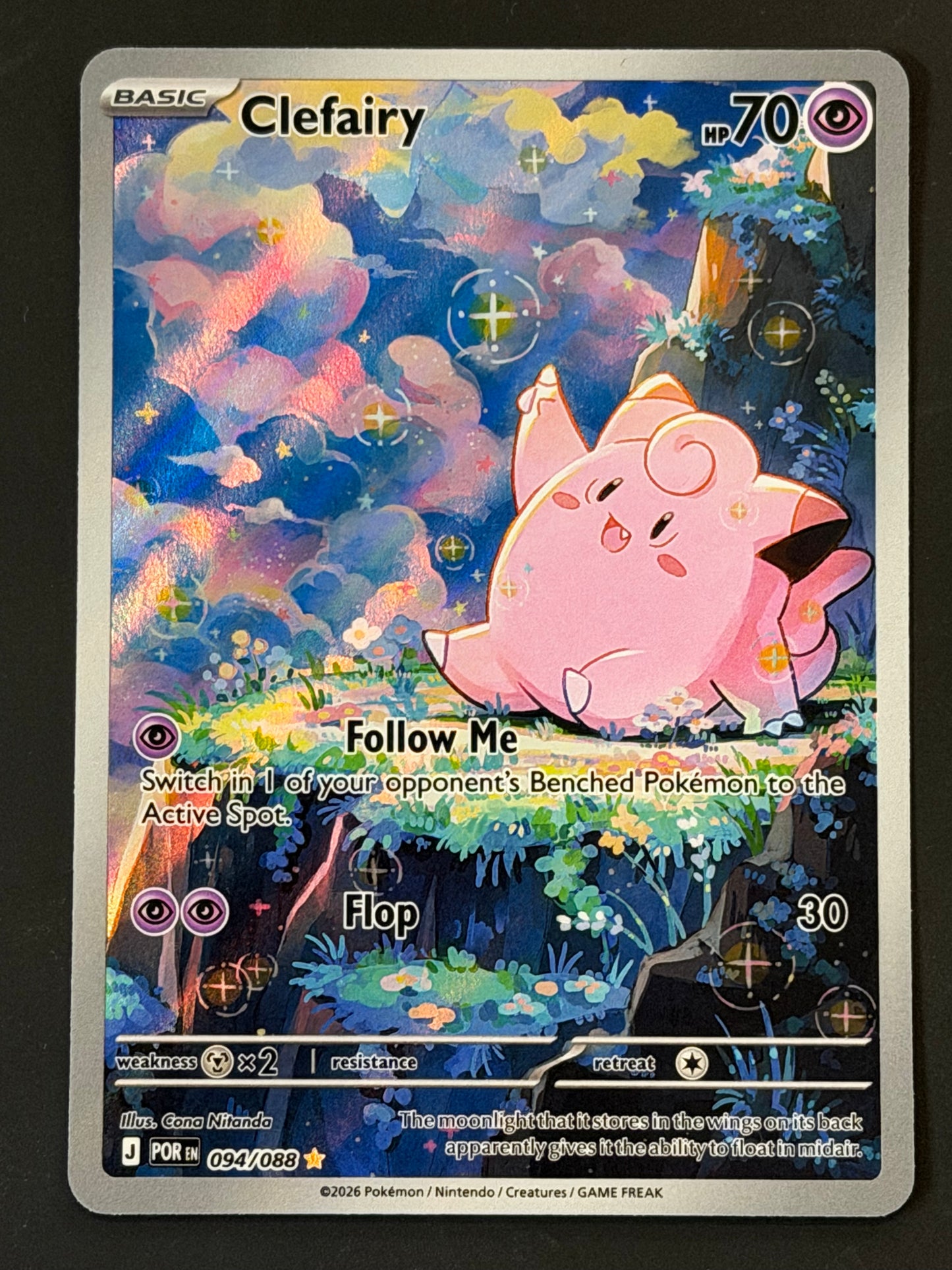 094/088 Clefairy - Pokémon Perfect Order Illustration Rare
