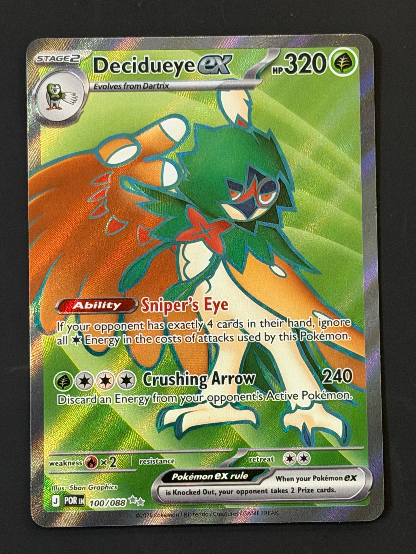 100/088 Decidueye ex - Pokémon Perfect Order Ultra Rare