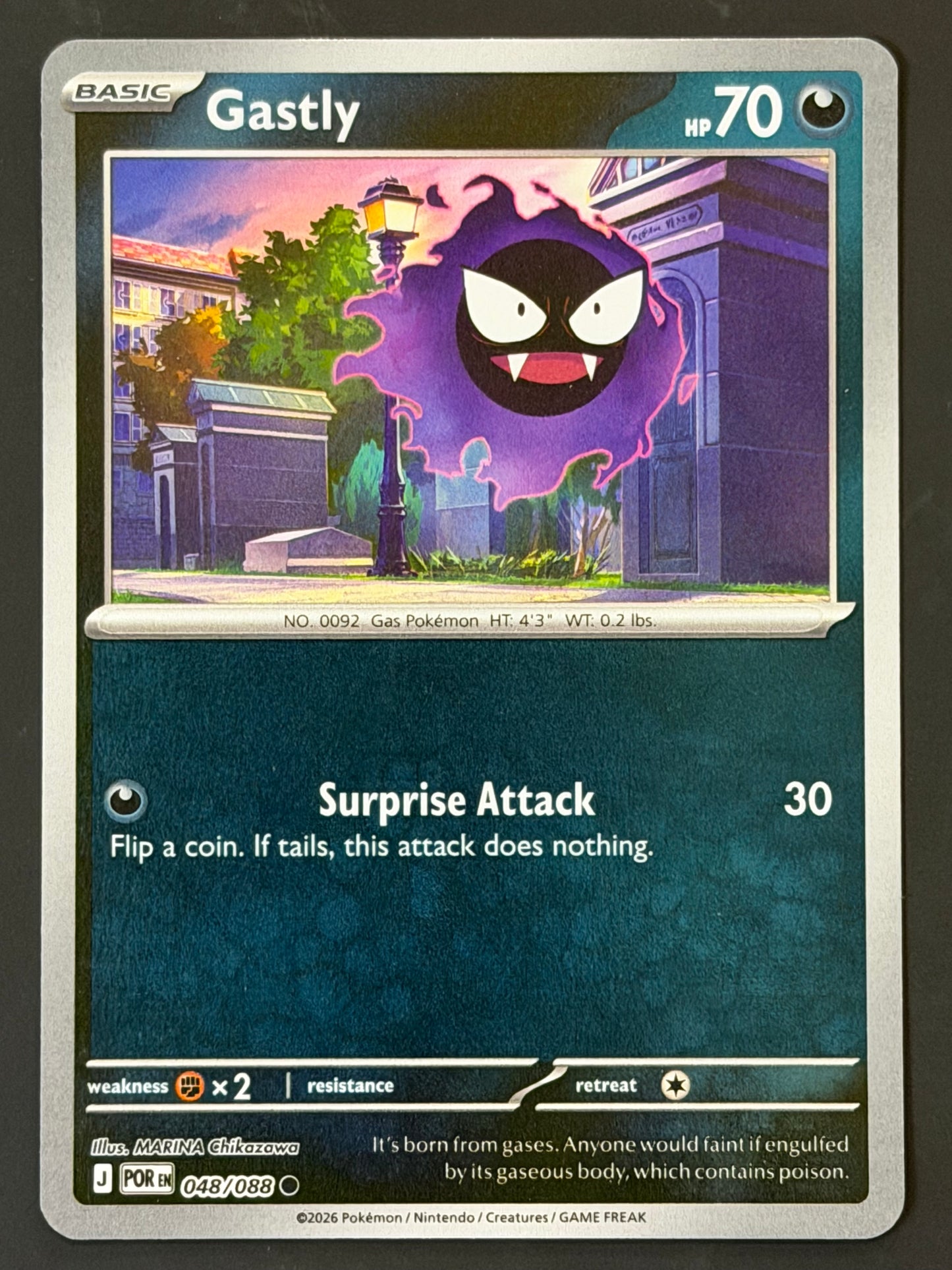 048/088 Gastly - Pokémon Perfect Order Common Reverse