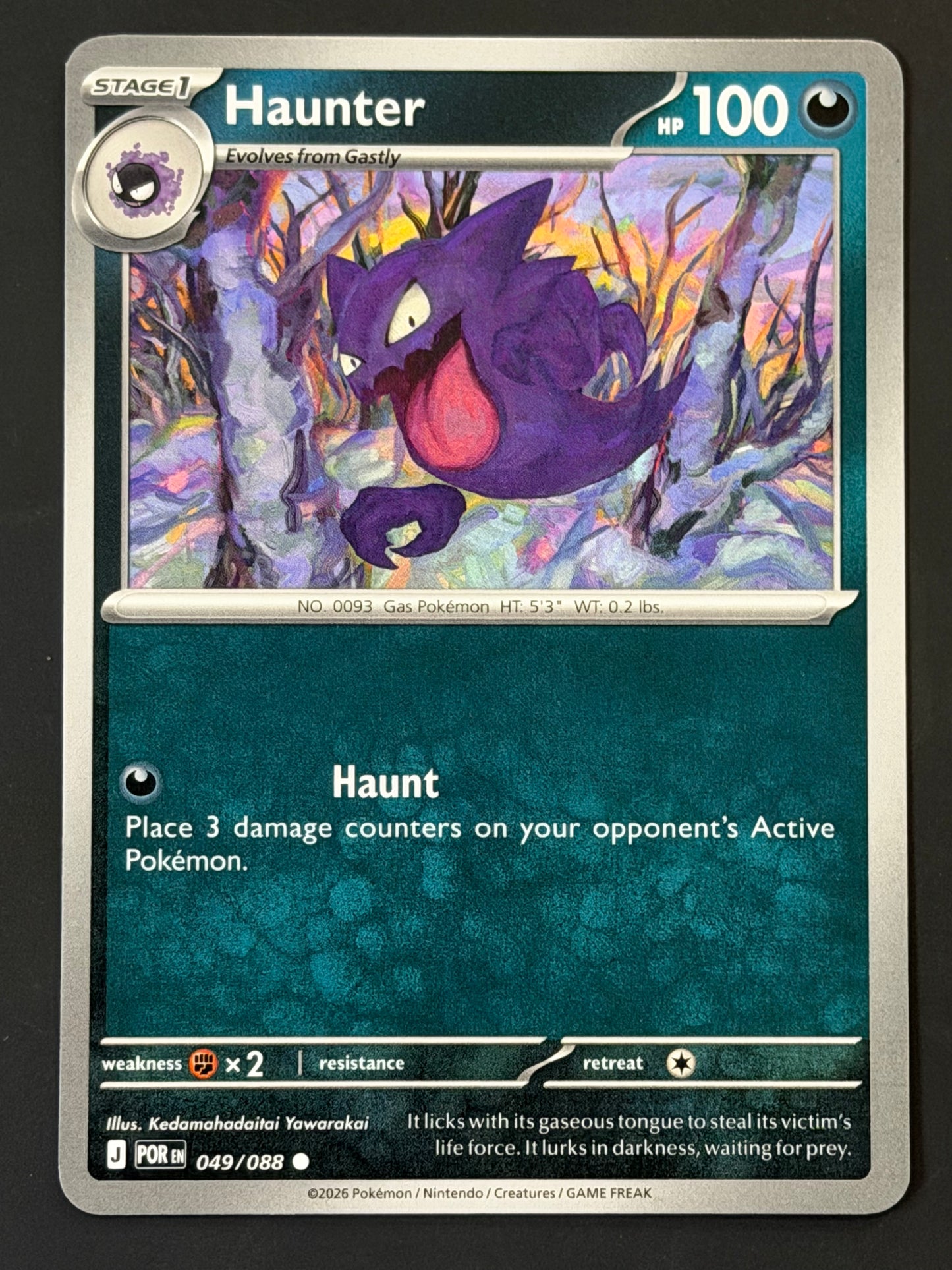 049/088 Haunter - Pokémon Perfect Order Common