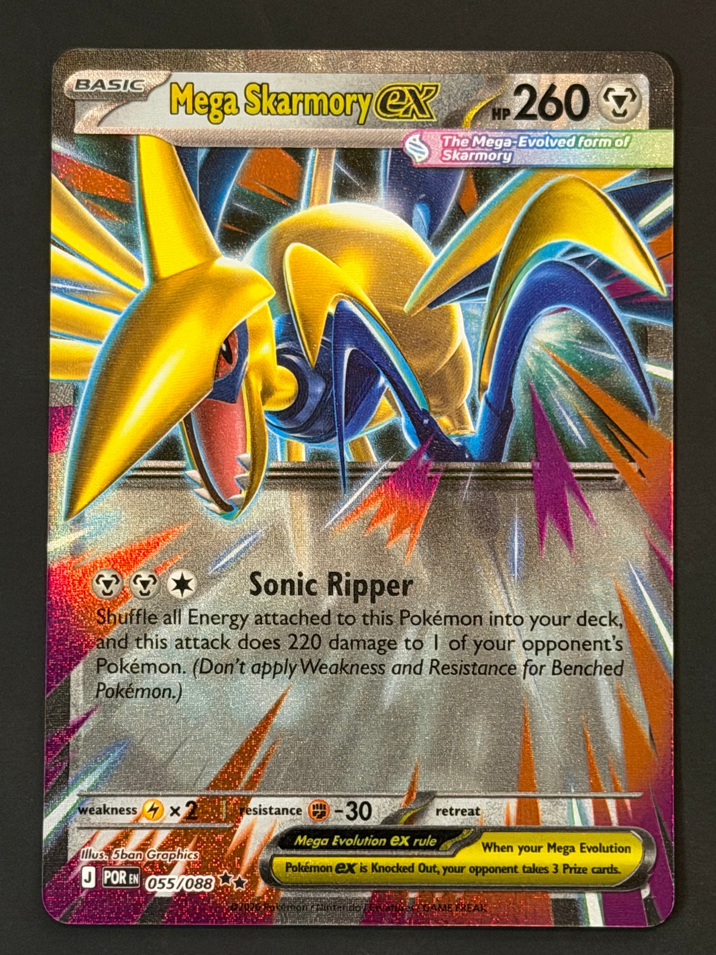 055/088 Mega Skarmory ex - Pokémon Perfect Order Double Rare