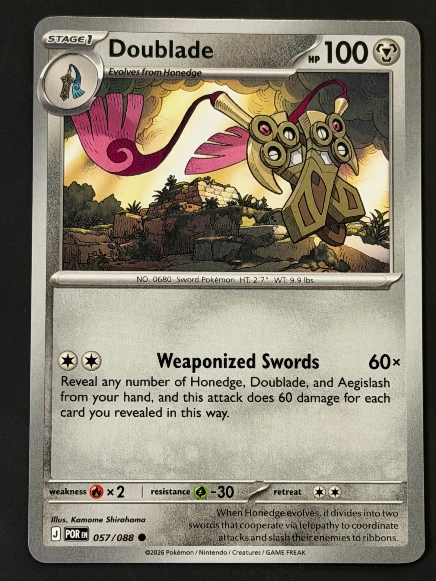 057/088 Doublade - Pokémon Perfect Order Common