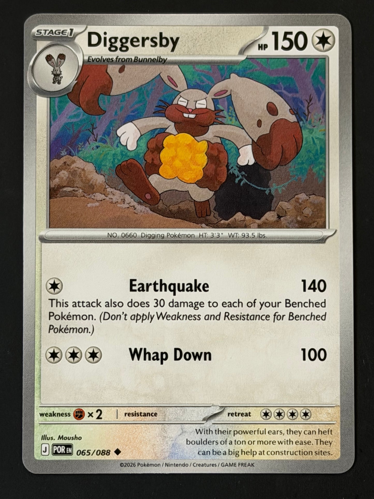 065/088 Diggersby - Pokémon Perfect Order Uncommon