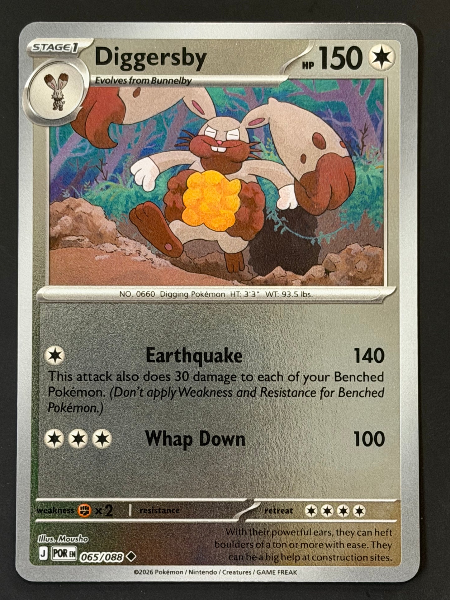 065/088 Diggersby - Pokémon Perfect Order Uncommon Reverse