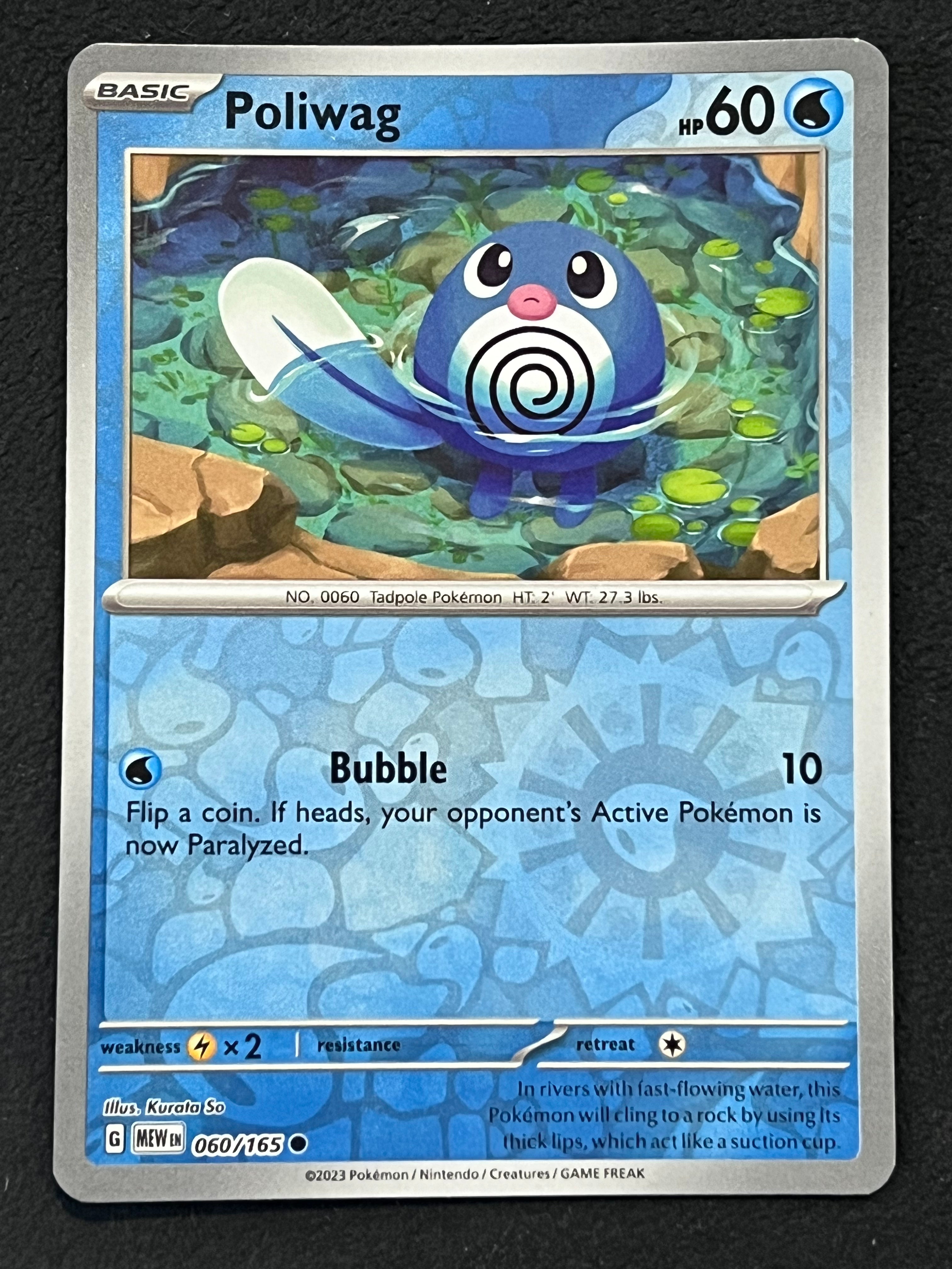Poliwag Reverse Holo Pokmon Card 060/165 - Japanese SV2a 151 Set, Water Type, Near Mint Poliwag Reverse Holo Pokmon Card 060/165 - Japanese SV2a 151 Set, Water Type, Near Mint