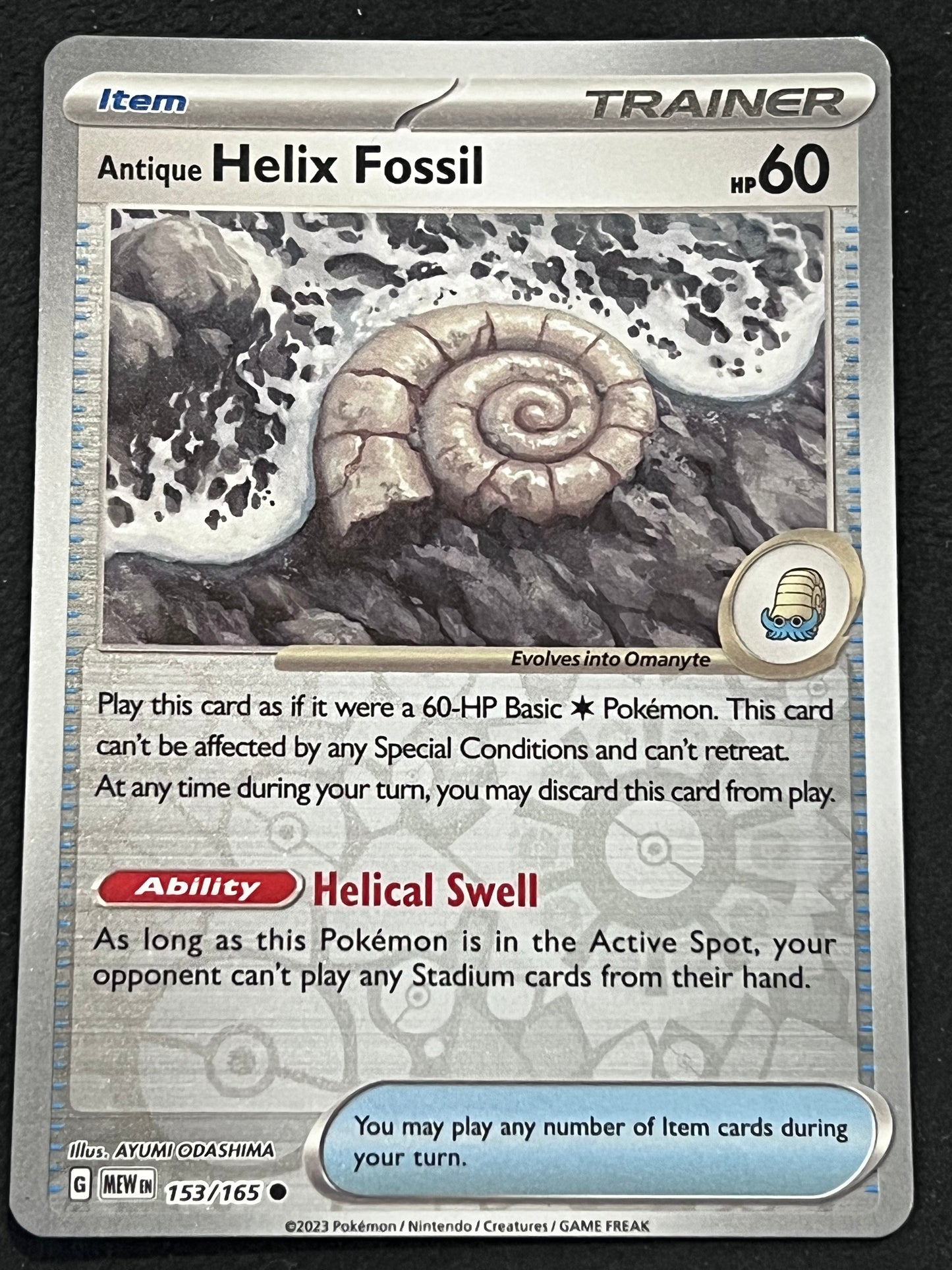 153/165 Antique Helix Fossil - Pokémon 151 Common Reverse