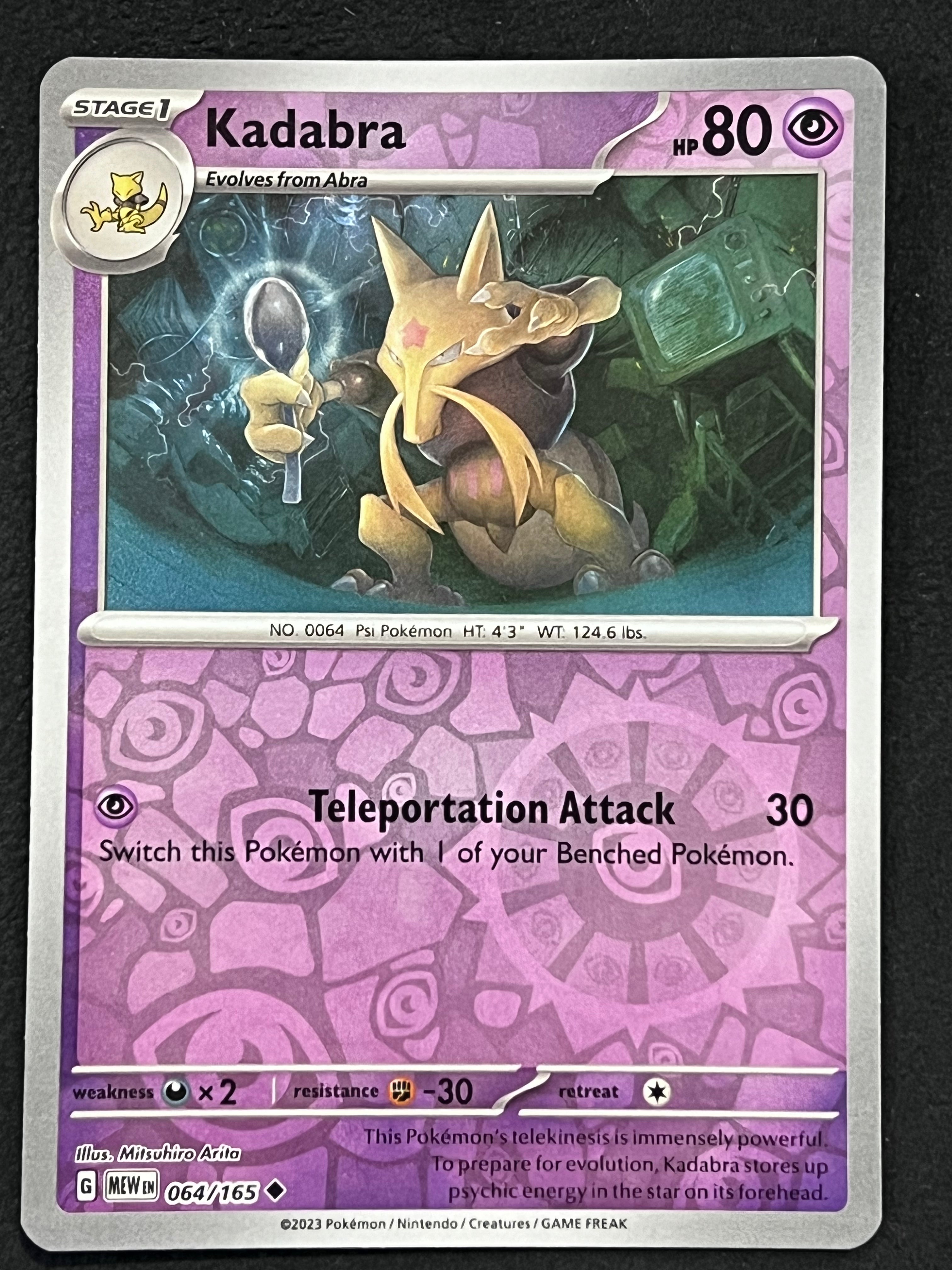 064/165 Kadabra - Pokmon 151 Uncommon Reverse Jarvvos 064/165 Kadabra - Pokmon 151 Uncommon Reverse Jarvvos