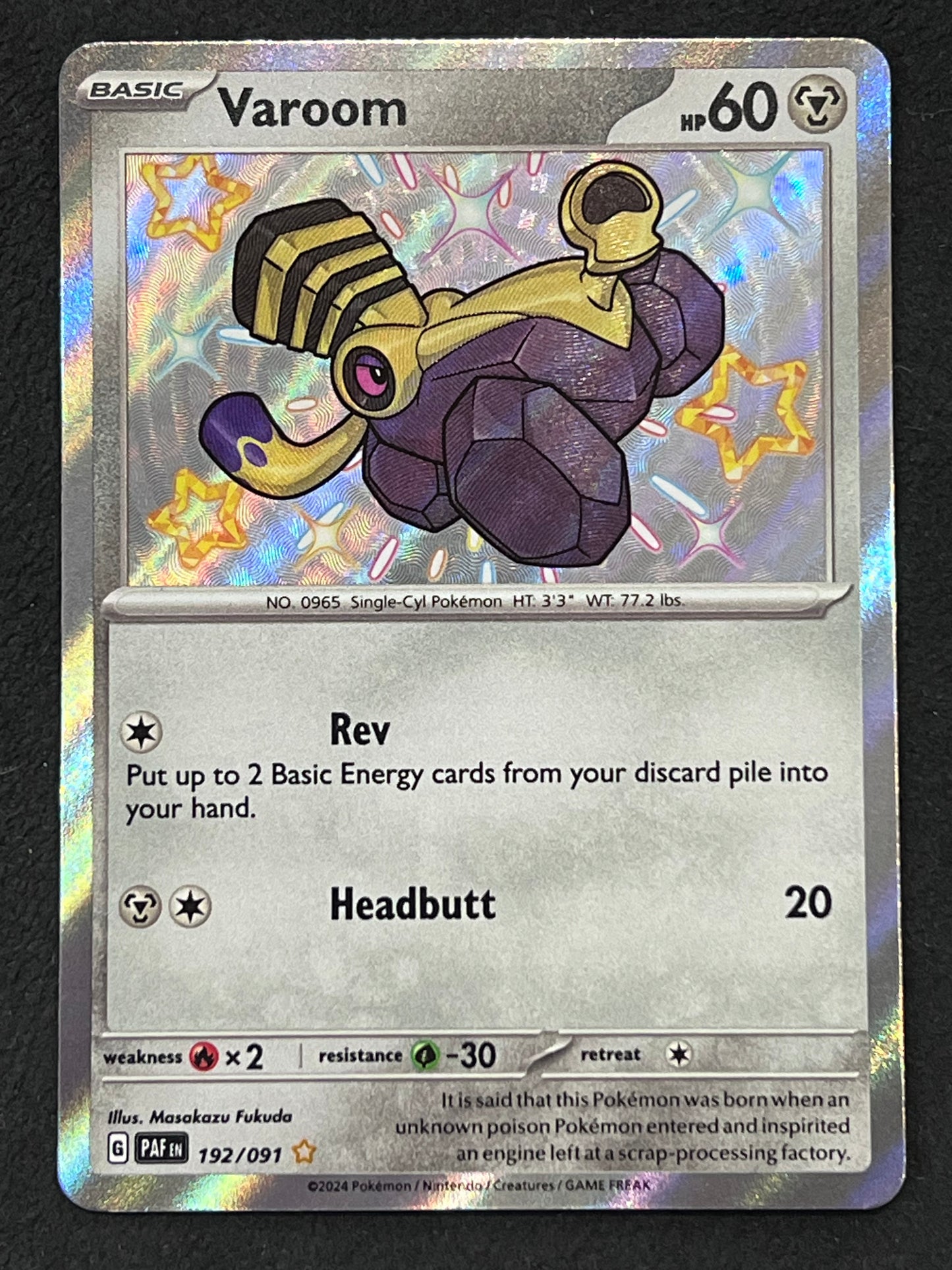192/091 Varoom - Pokémon Paldean Fates Shiny Rare