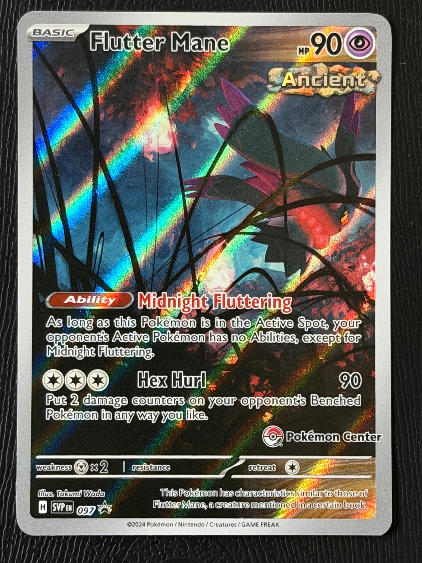 SVP097 Flutter Mane - PC Stamped Black Star Promo