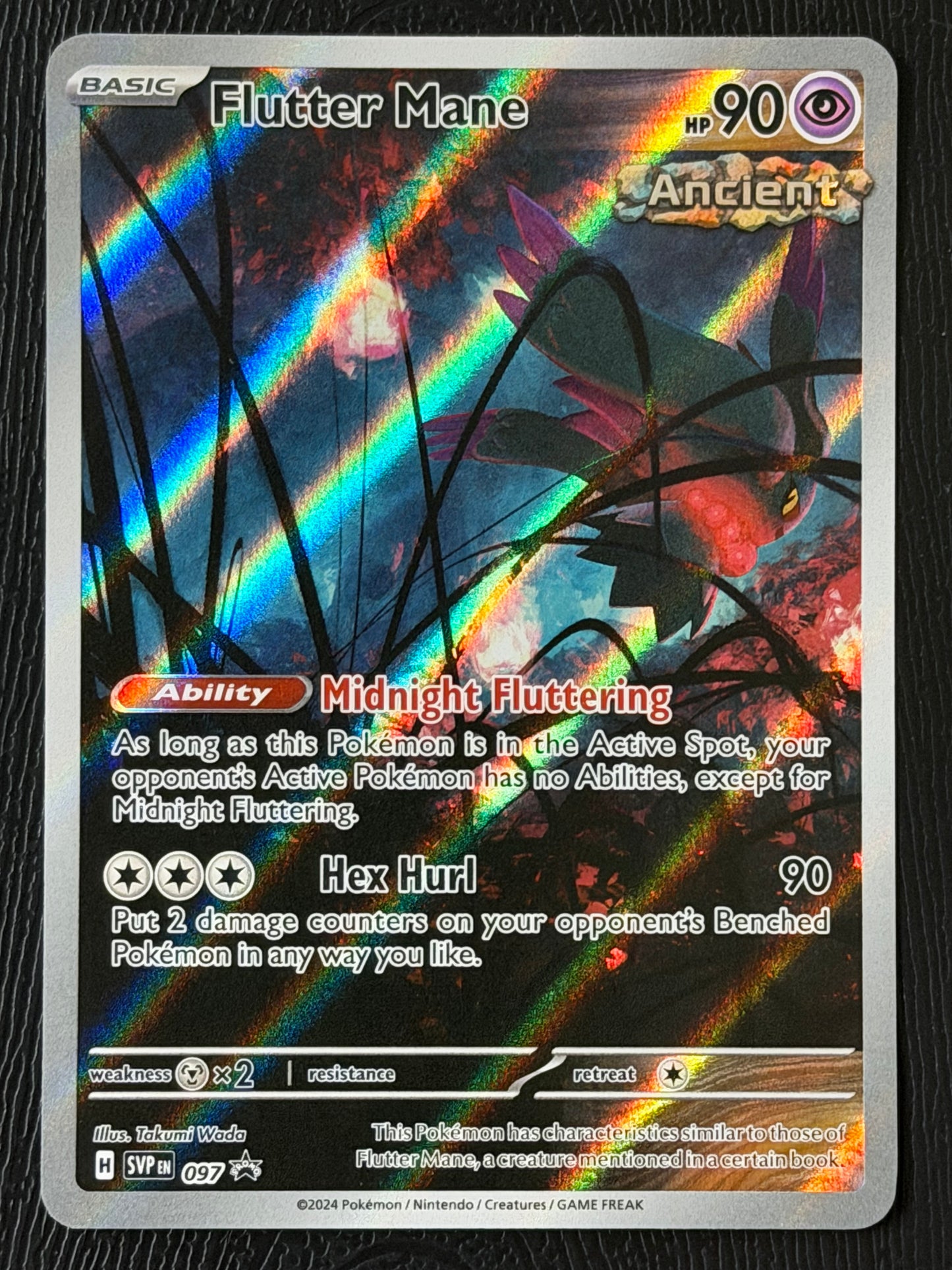 SVP097 Flutter Mane - Black Star Promo