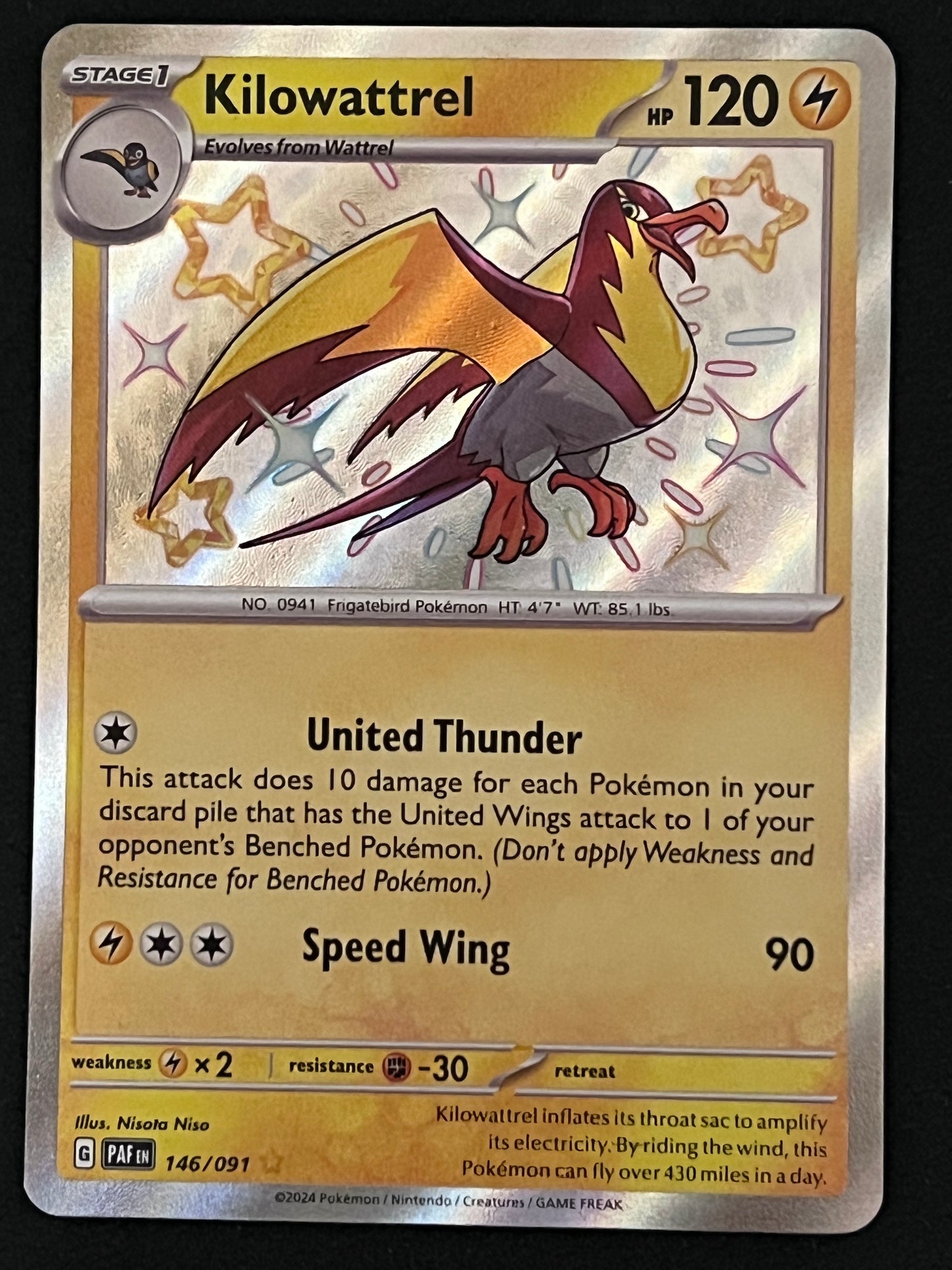 146/091 Kilowattrel - Pokémon Paldean Fates Shiny Rare