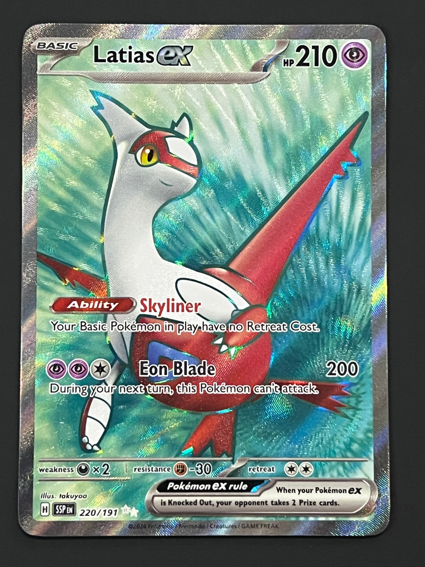 220/191 Latias Ex - Pokémon Surging Sparks Ultra Rare