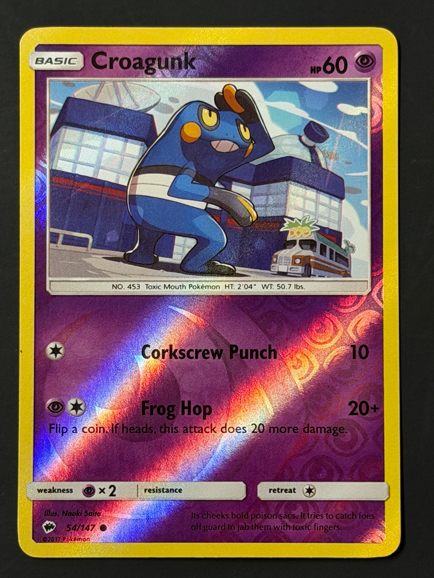 054/147 Croagunk - Pokémon Burning Shadows Common Reverse