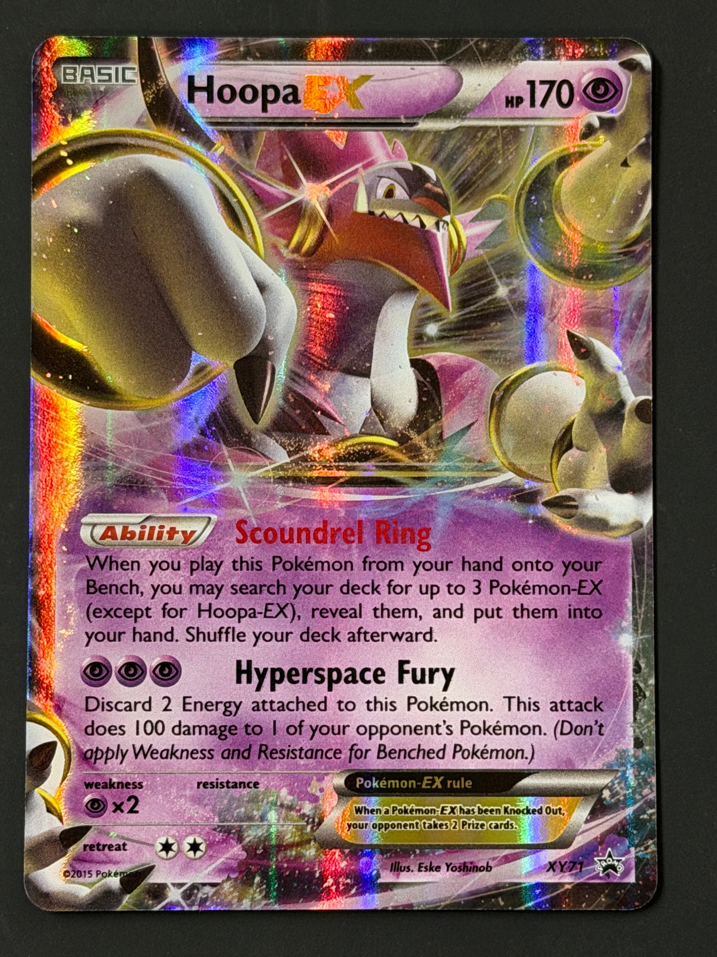 XY071 Hoopa Ex - Pokémon Black Star Promo