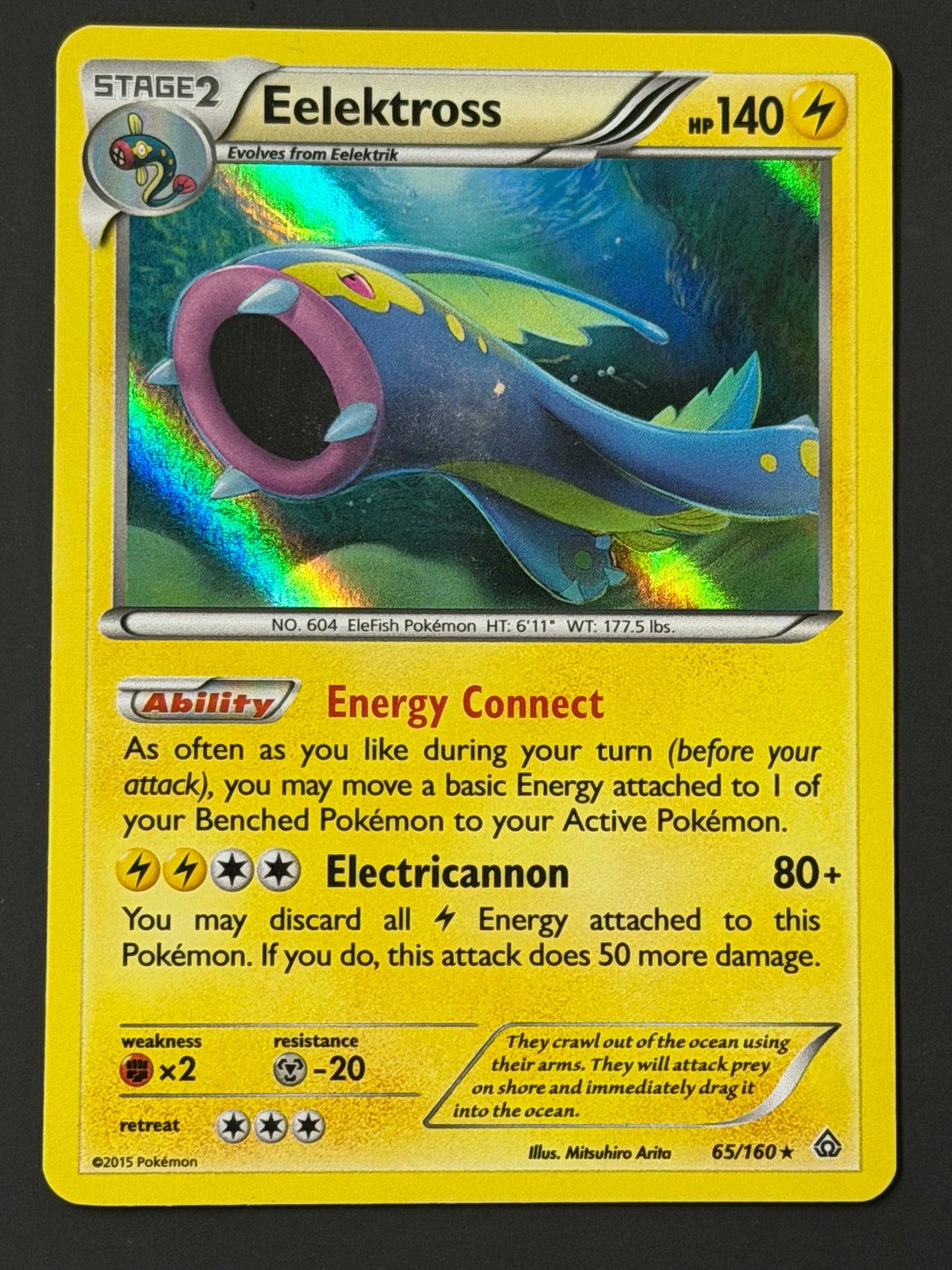 065/160 Eelektross - Pokémon Primal Clash Rare Holo
