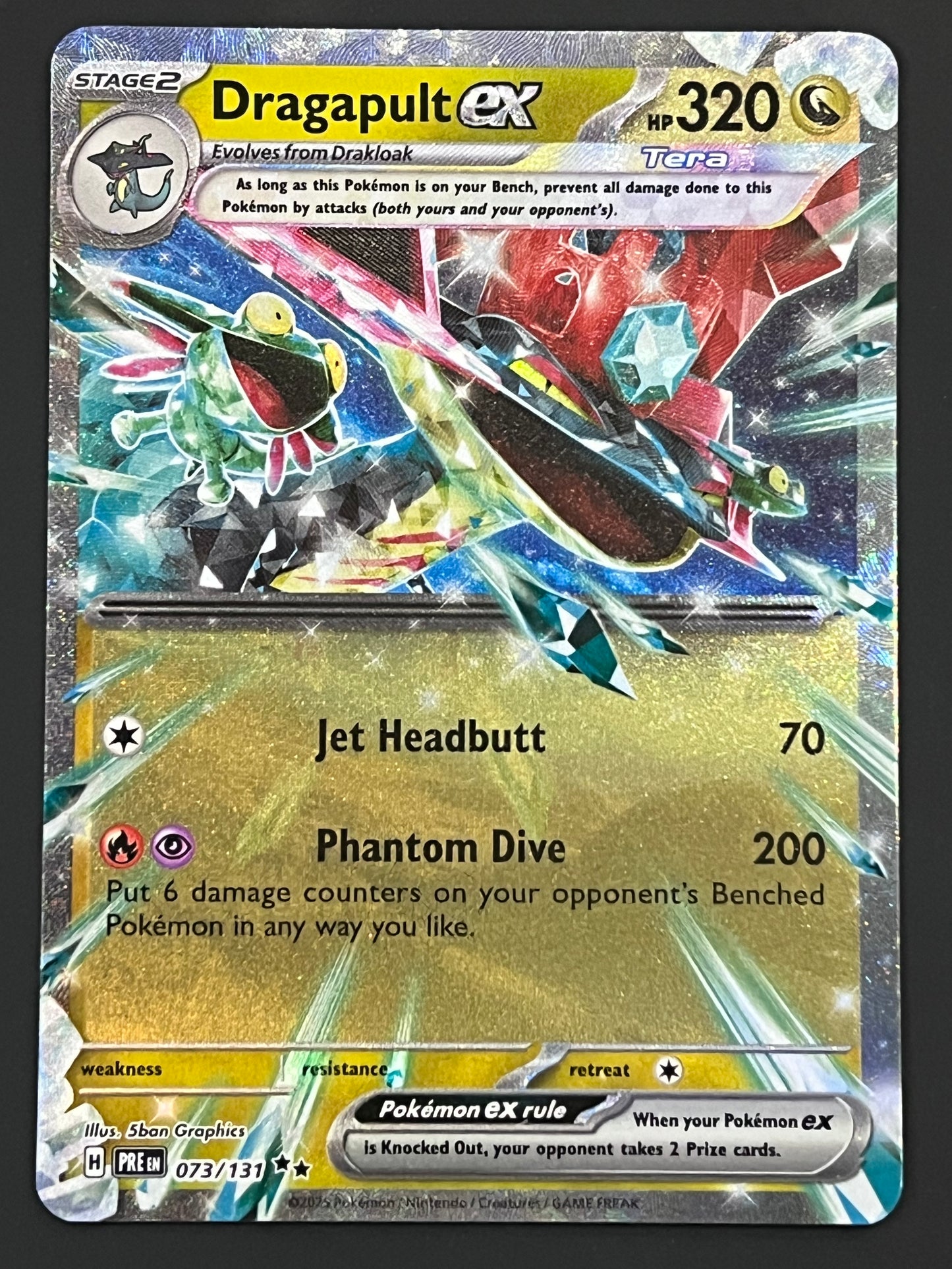 073/131 Dragapult Ex - Pokémon Prismatic Evolutions Double Rare