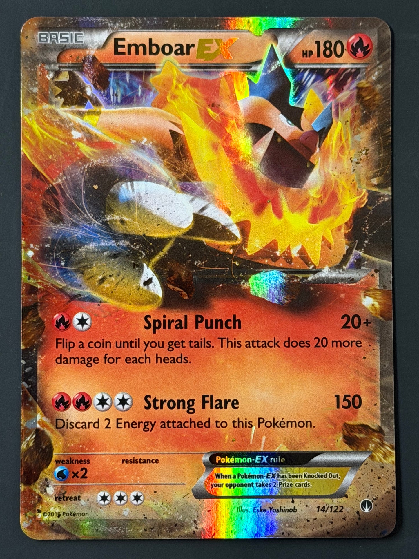 014/122 Emboar Ex - Pokémon BREAKpoint Ultra Rare
