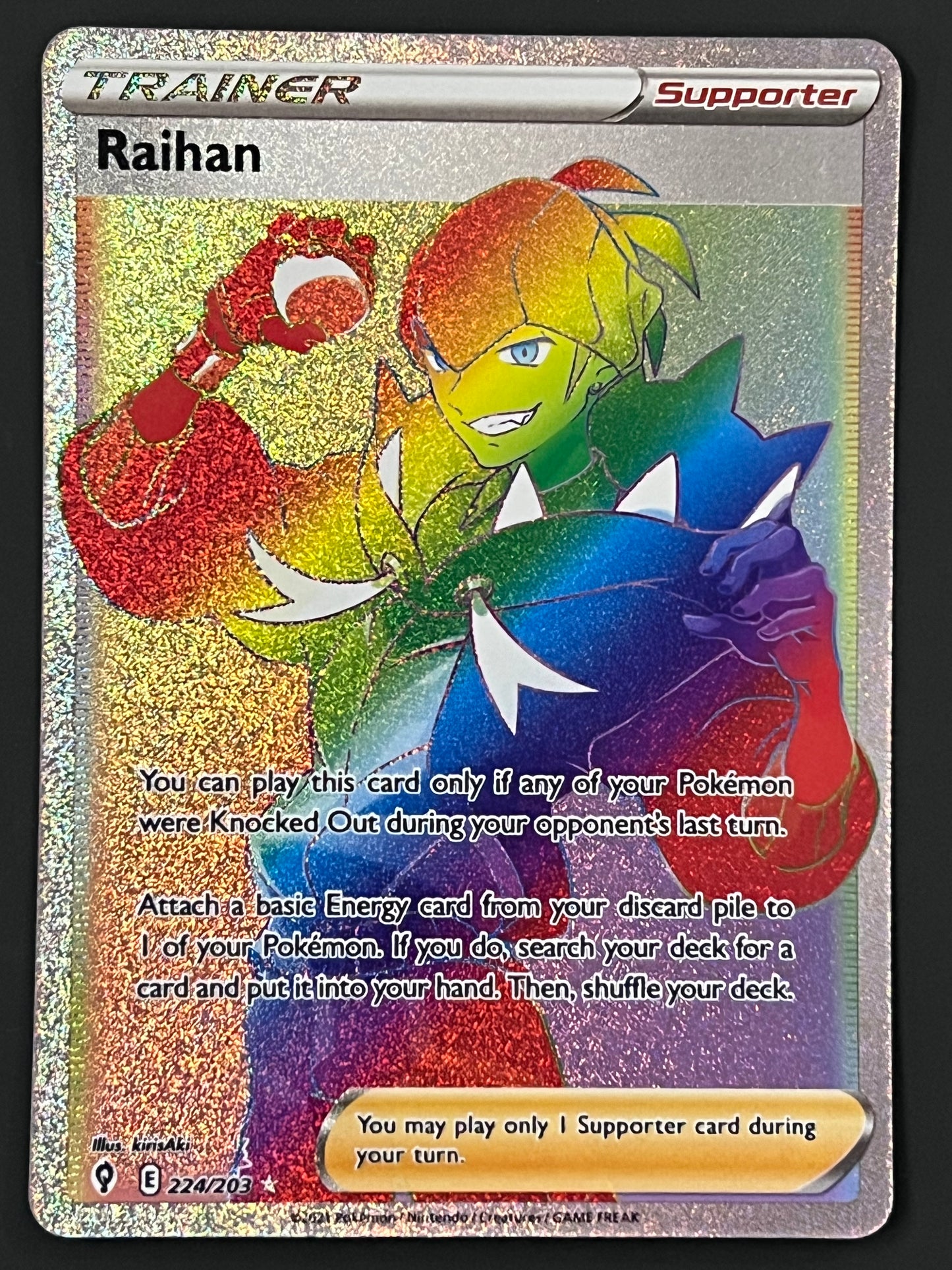 224/203 Raihan - Evolving Skies Rainbow Secret Rare
