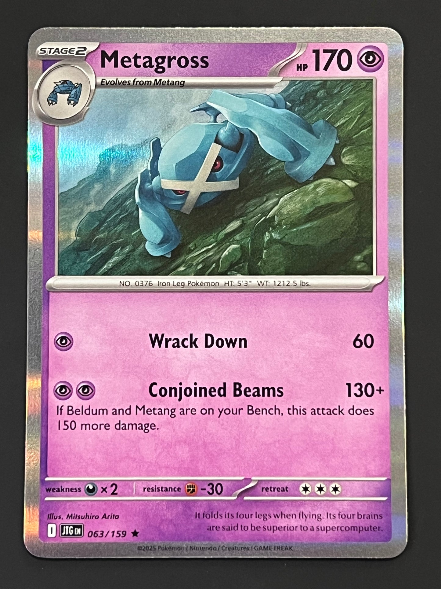 063/159 Metagross - Pokémon Journey Together Rare Holo