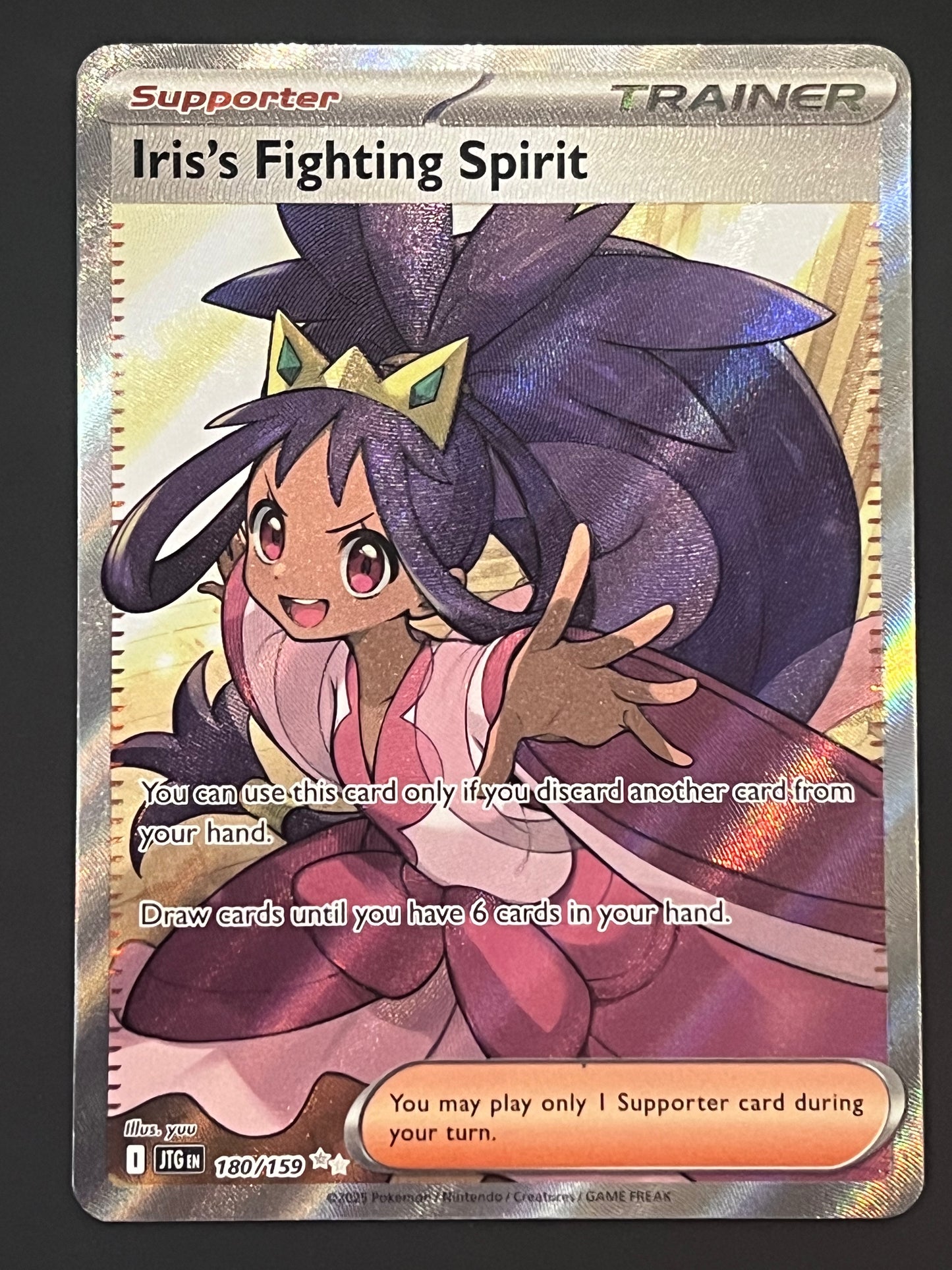 180/159 Iris’s Fighting Spirit - Pokémon Journey Together Ultra Rare