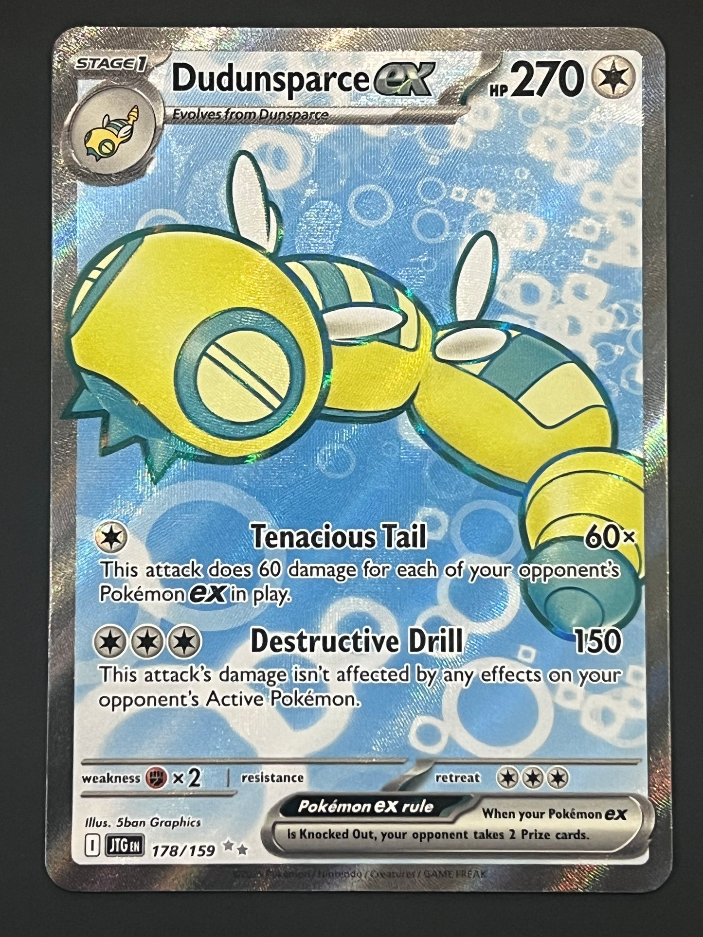 178/159 Dudunsparce Ex - Pokémon Journey Together Ultra Rare