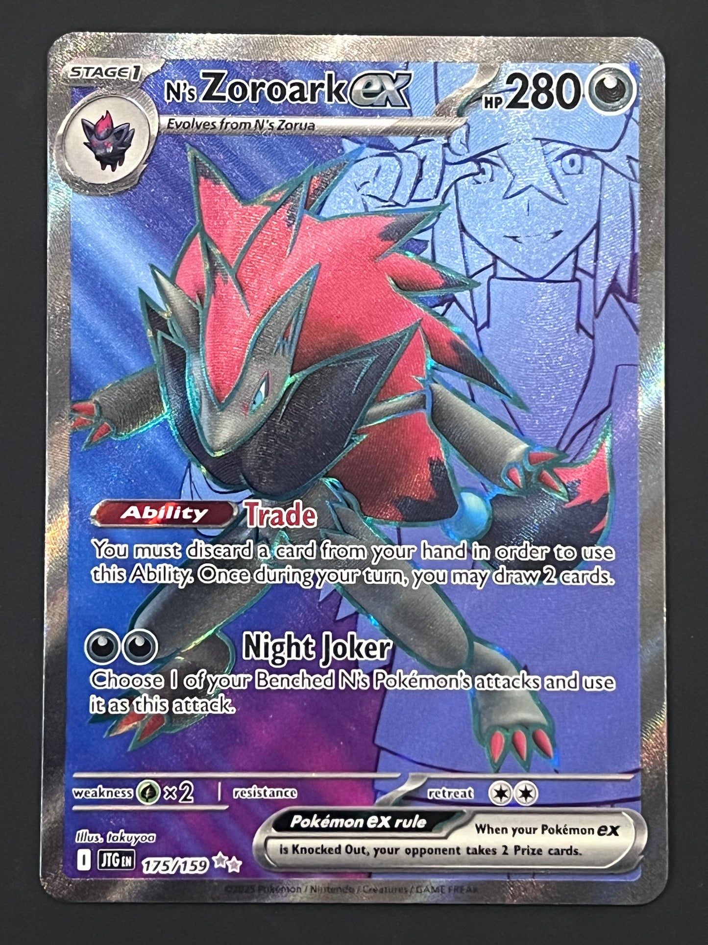 175/159 N’s Zoroark Ex - Pokémon Journey Together Ultra Rare