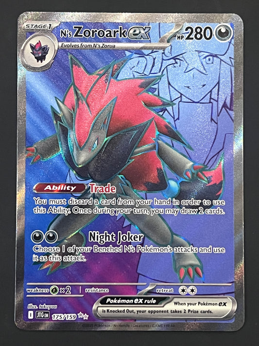 175/159 N’s Zoroark Ex - Pokémon Journey Together Ultra Rare