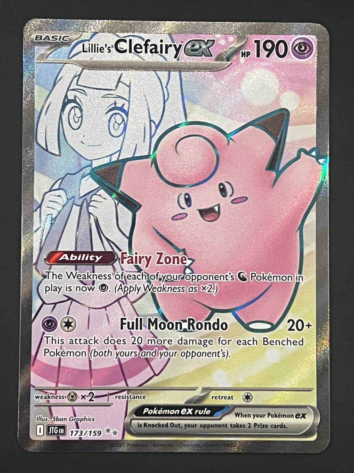 173/159 Lillie’s Clefairy Ex - Pokémon Journey Together Ultra Rare