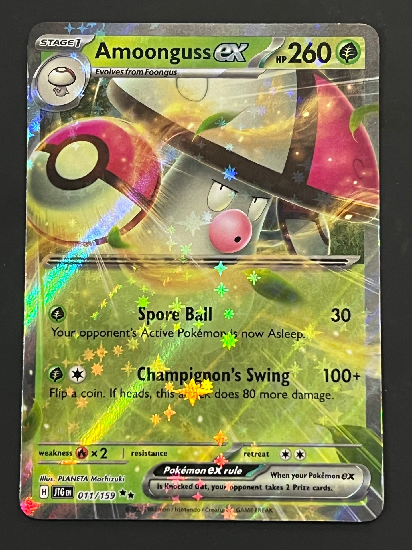 011/159 Amoonguss Ex - Pokémon Journey Together Double Rare