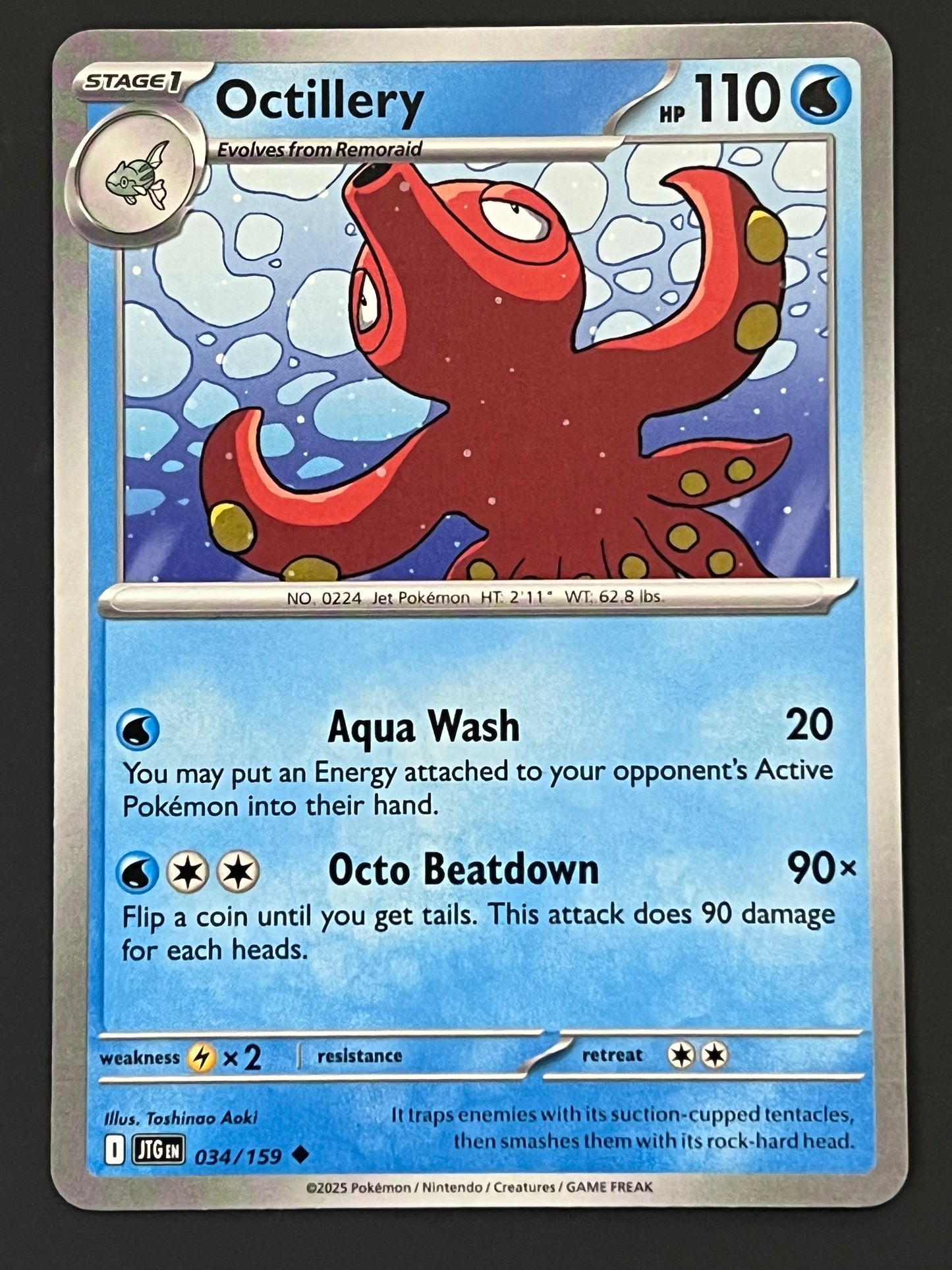 034/159 Octillery - Pokémon Journey Together Uncommon