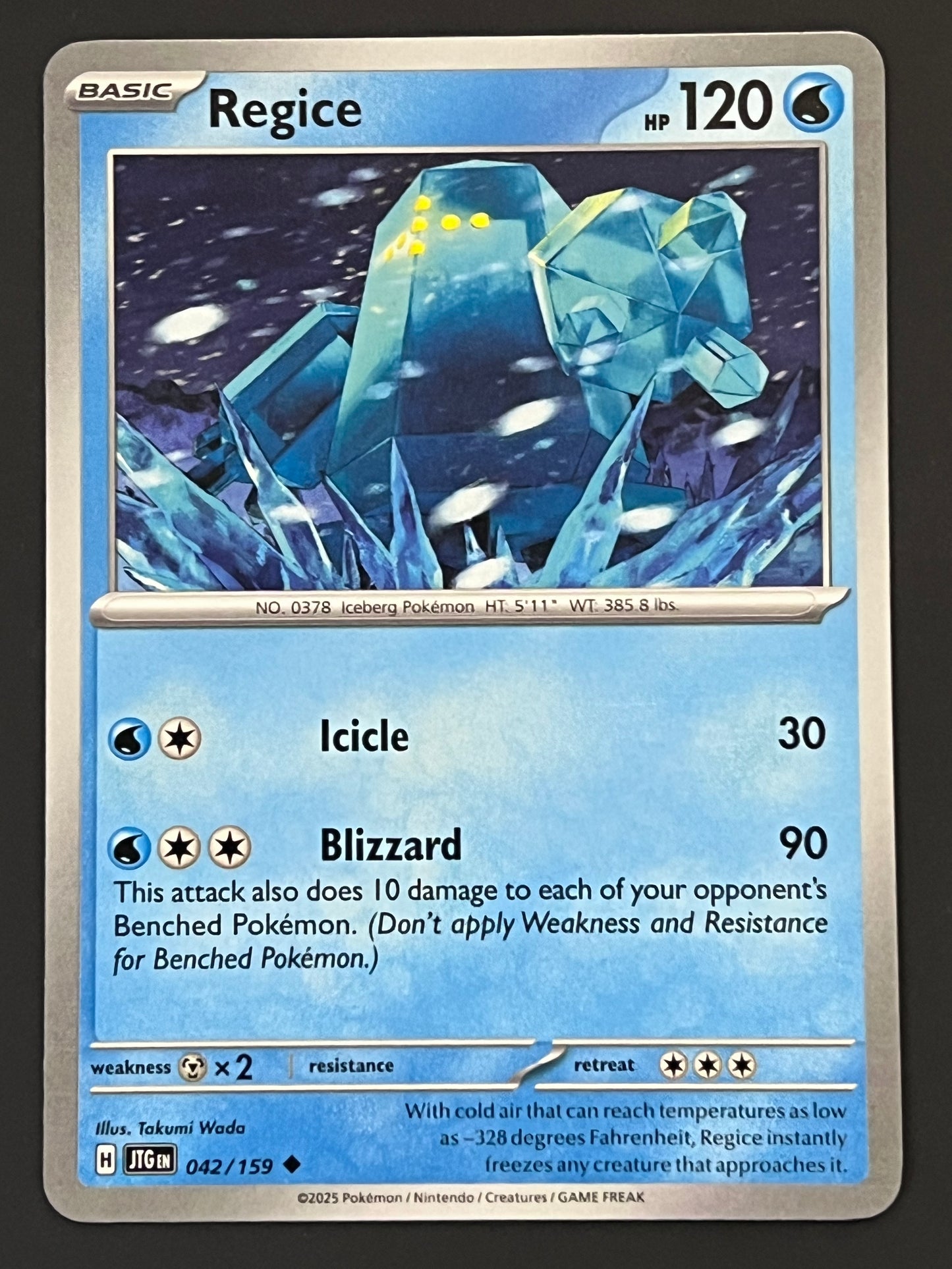 042/159 Regice - Pokémon Journey Together Uncommon