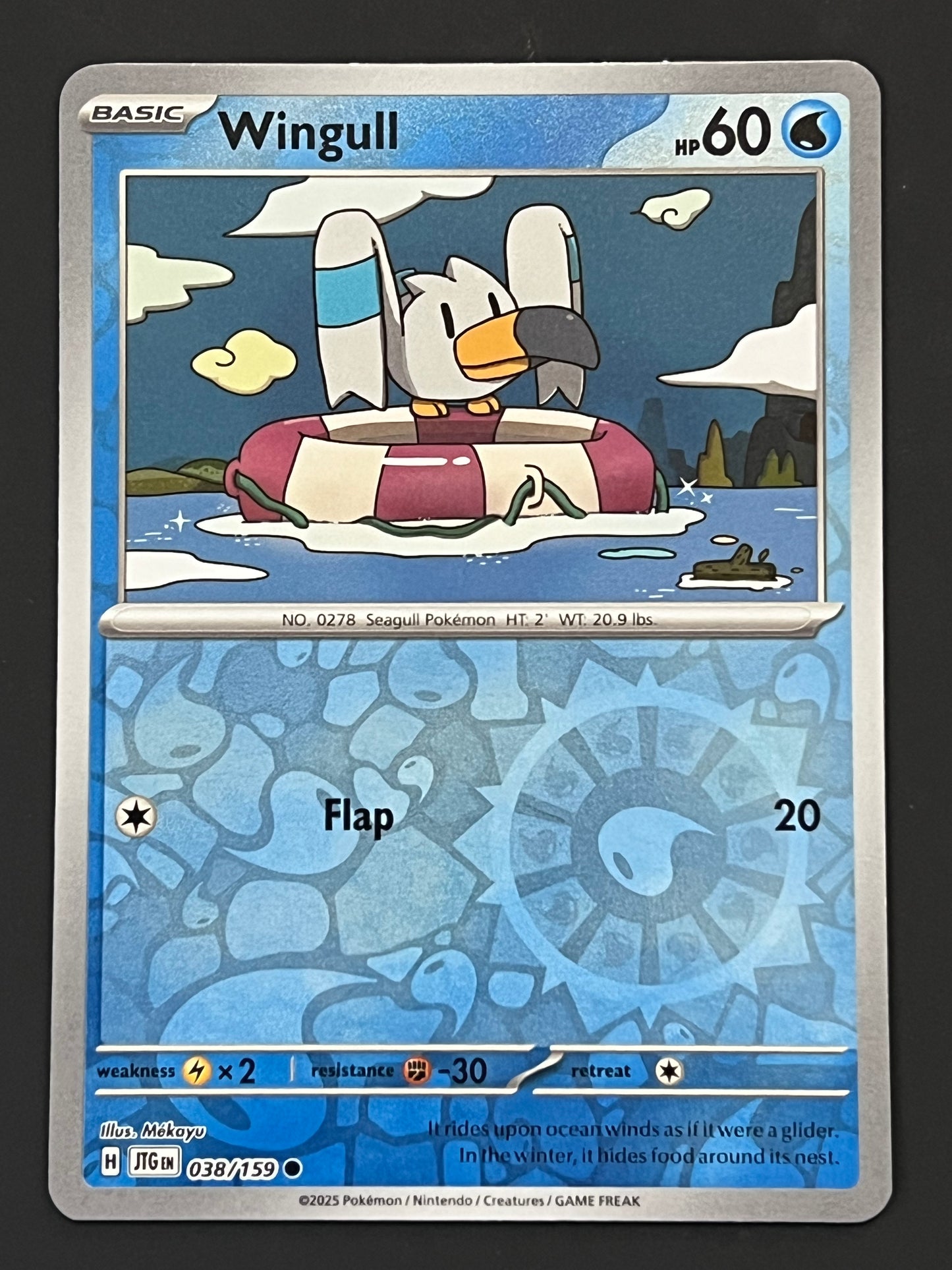 038/159 Wingull - Pokémon Journey Together Common Reverse